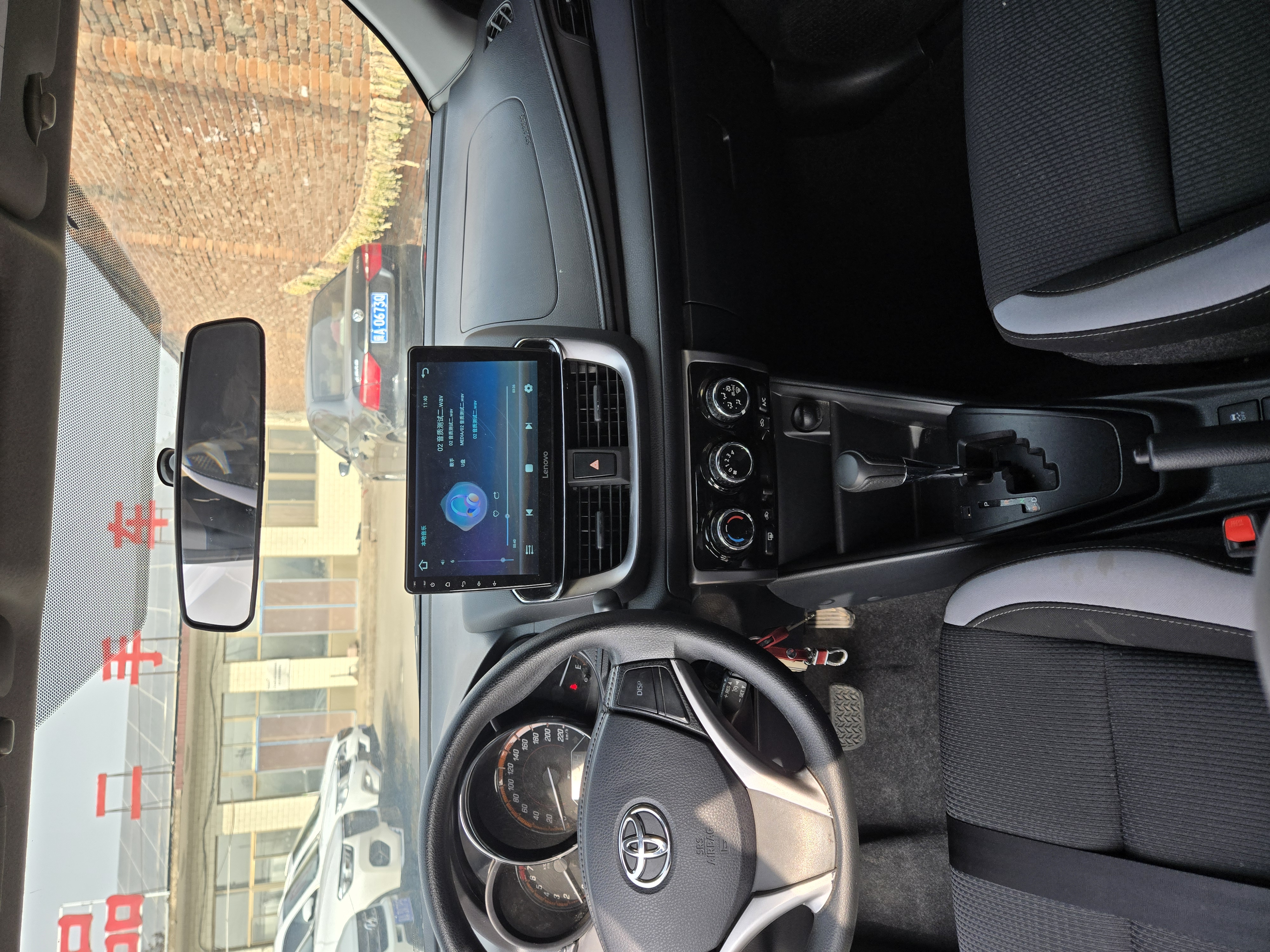 Toyota Yaris L Zhixuan 2022 صورة سيارة #3