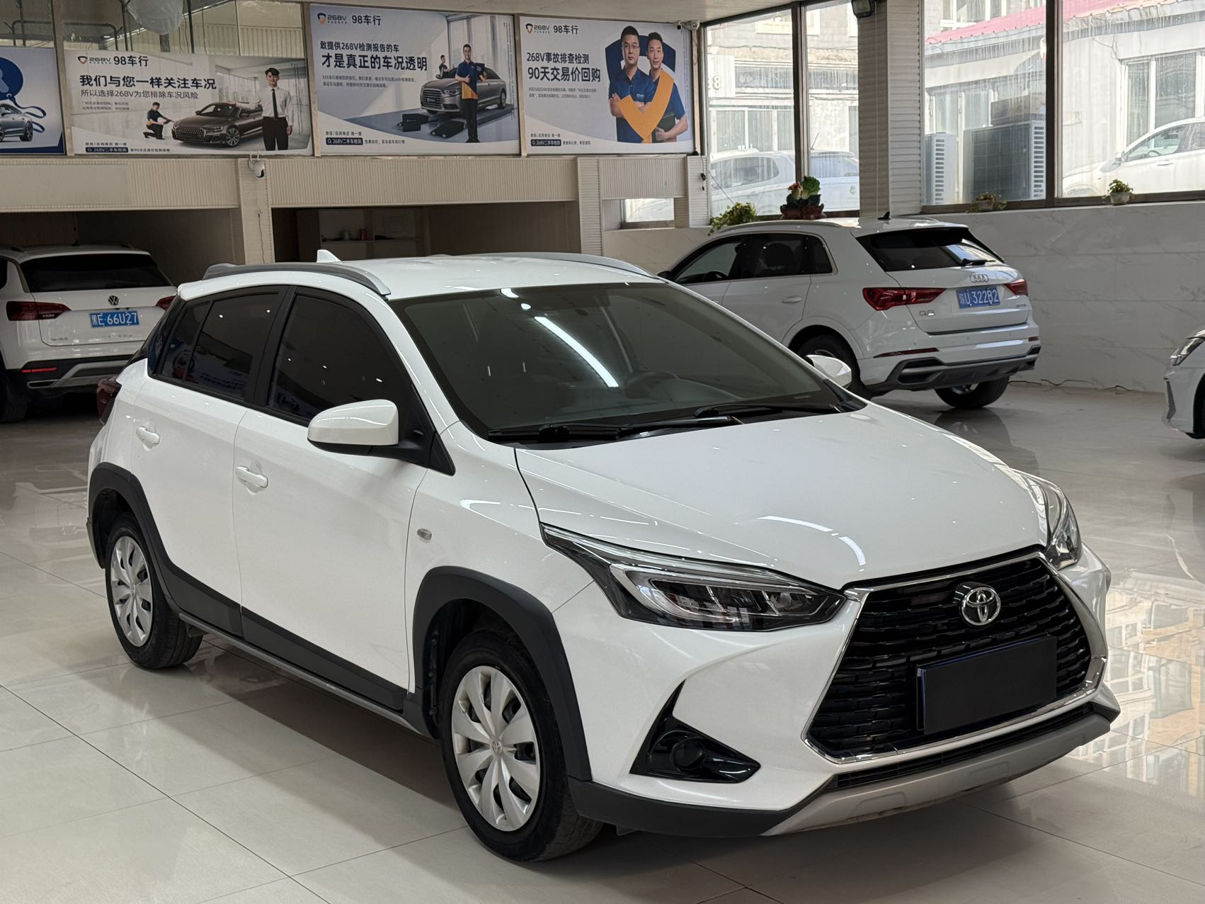 Toyota Yaris L Zhixuan 2022 car image #3