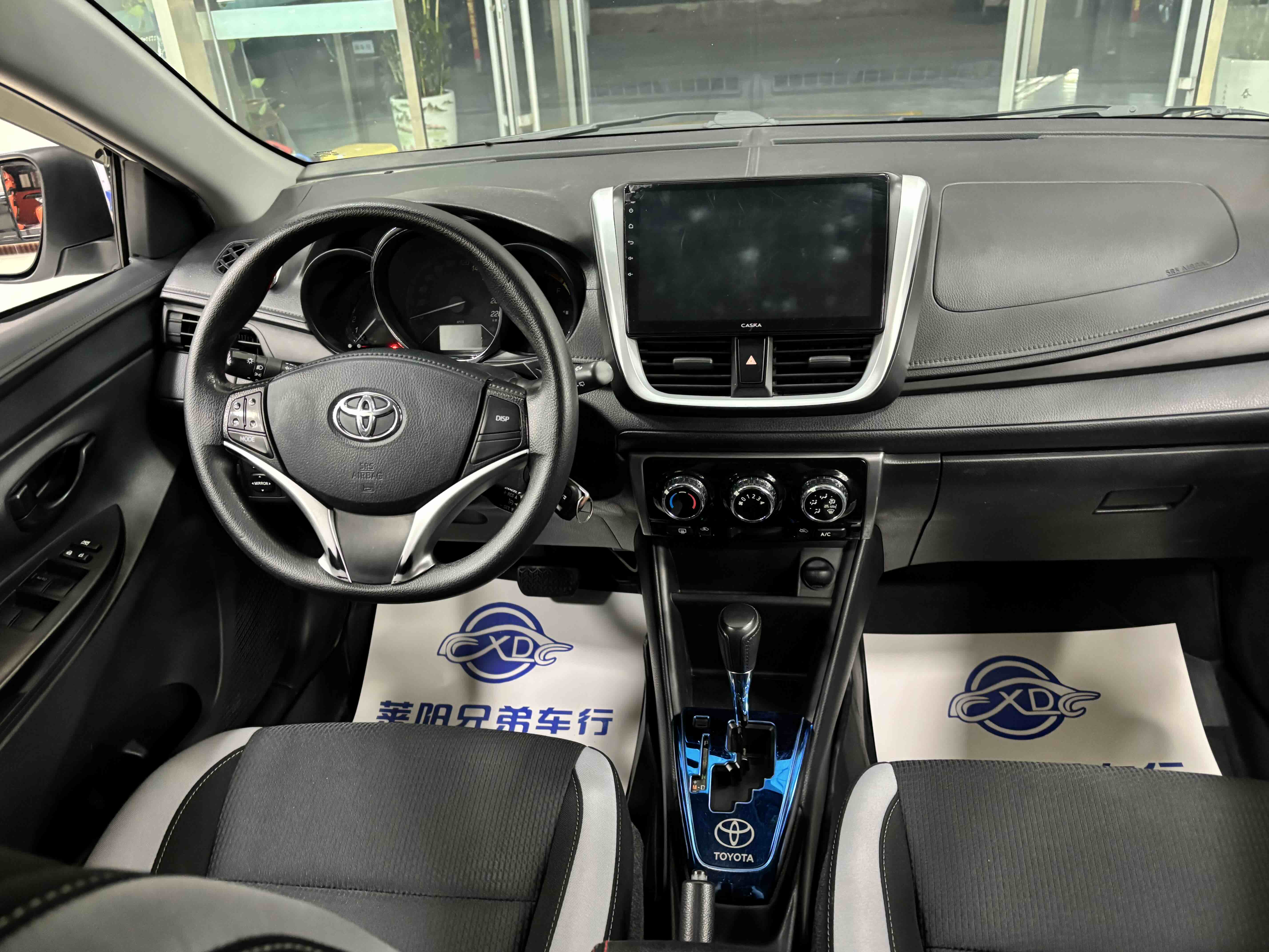 Yaris L Zhixuan 2022 car image #3