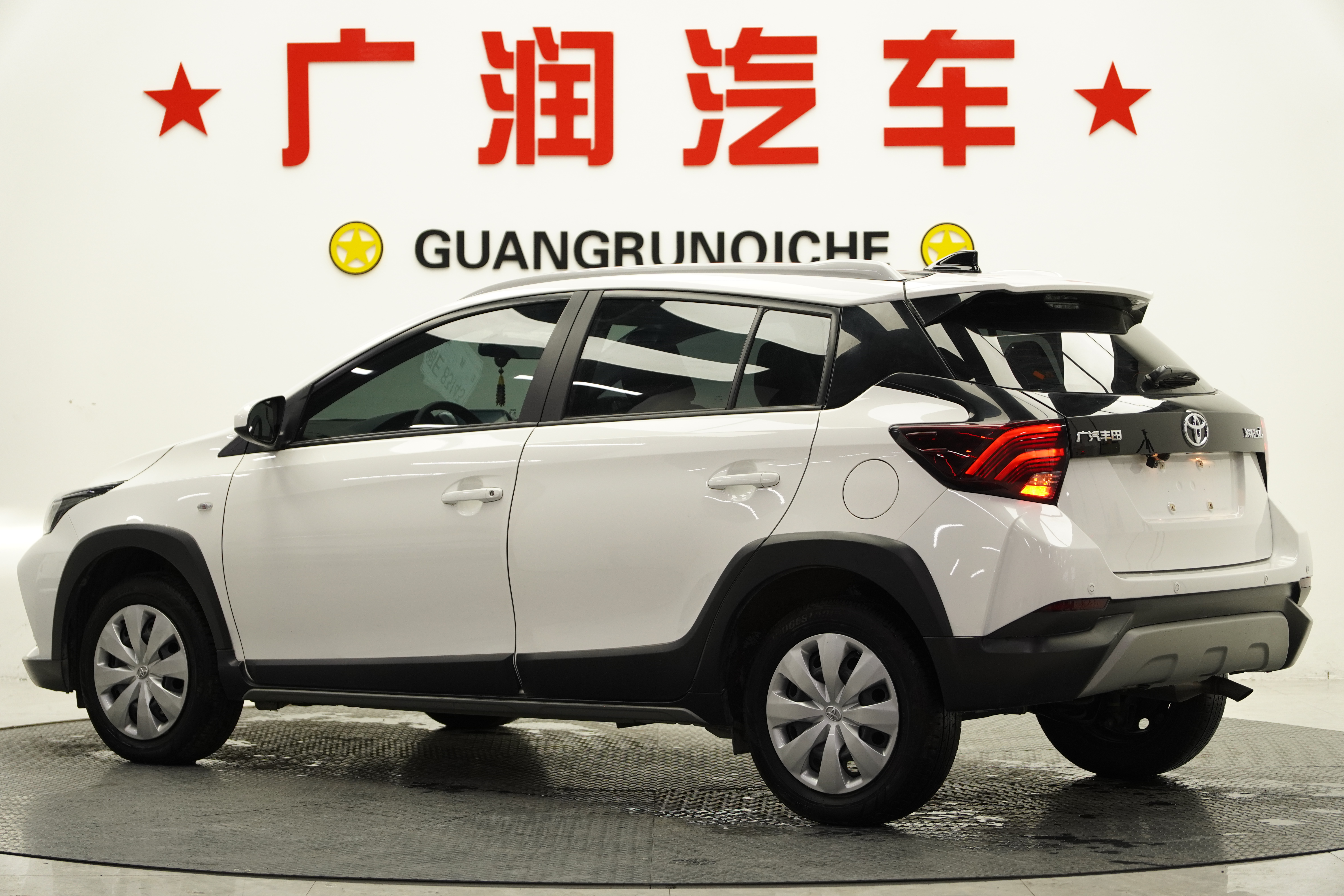 Yaris L Zhixuan 2022 car image #3