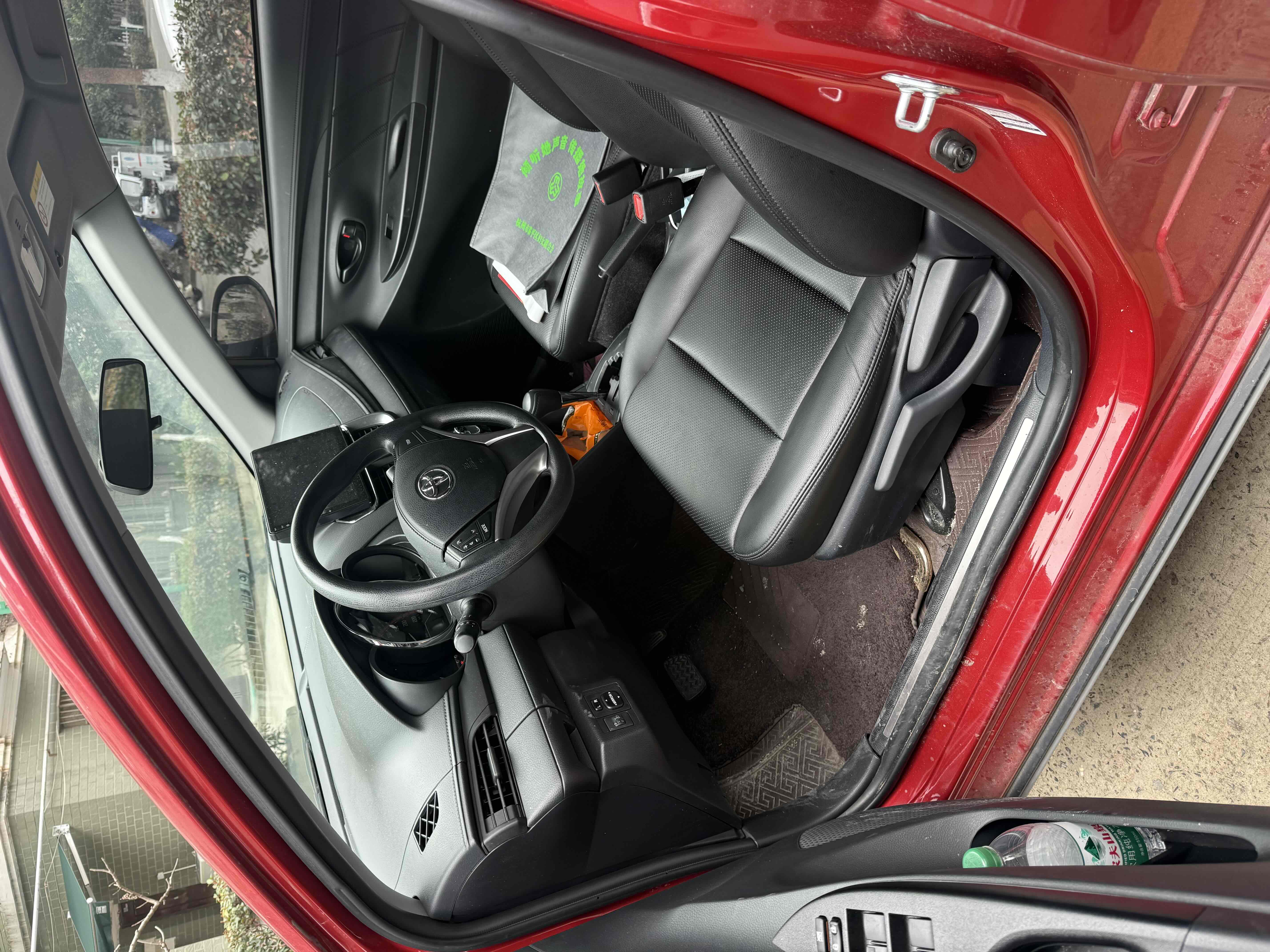 Yaris L Zhixuan 2023 car image #3