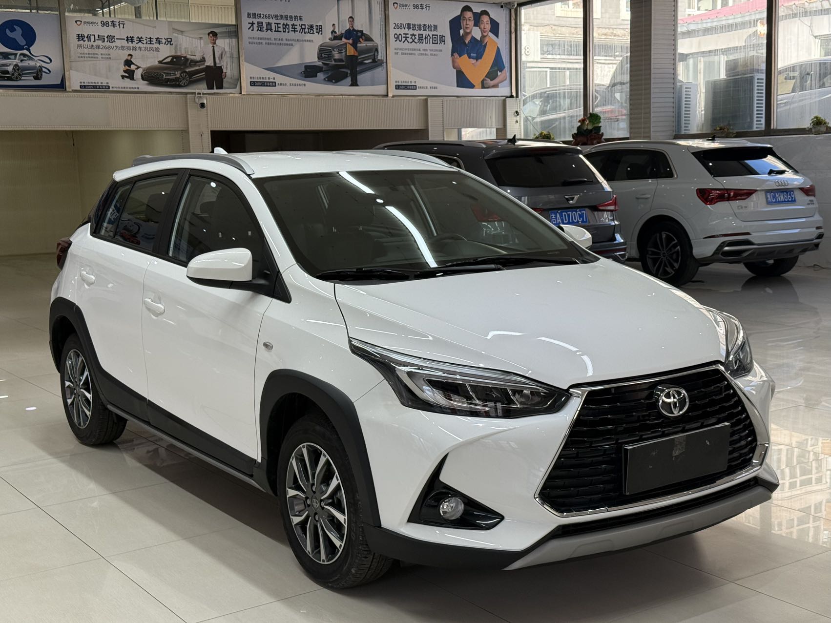 Yaris L Zhixuan 2022 car image #3