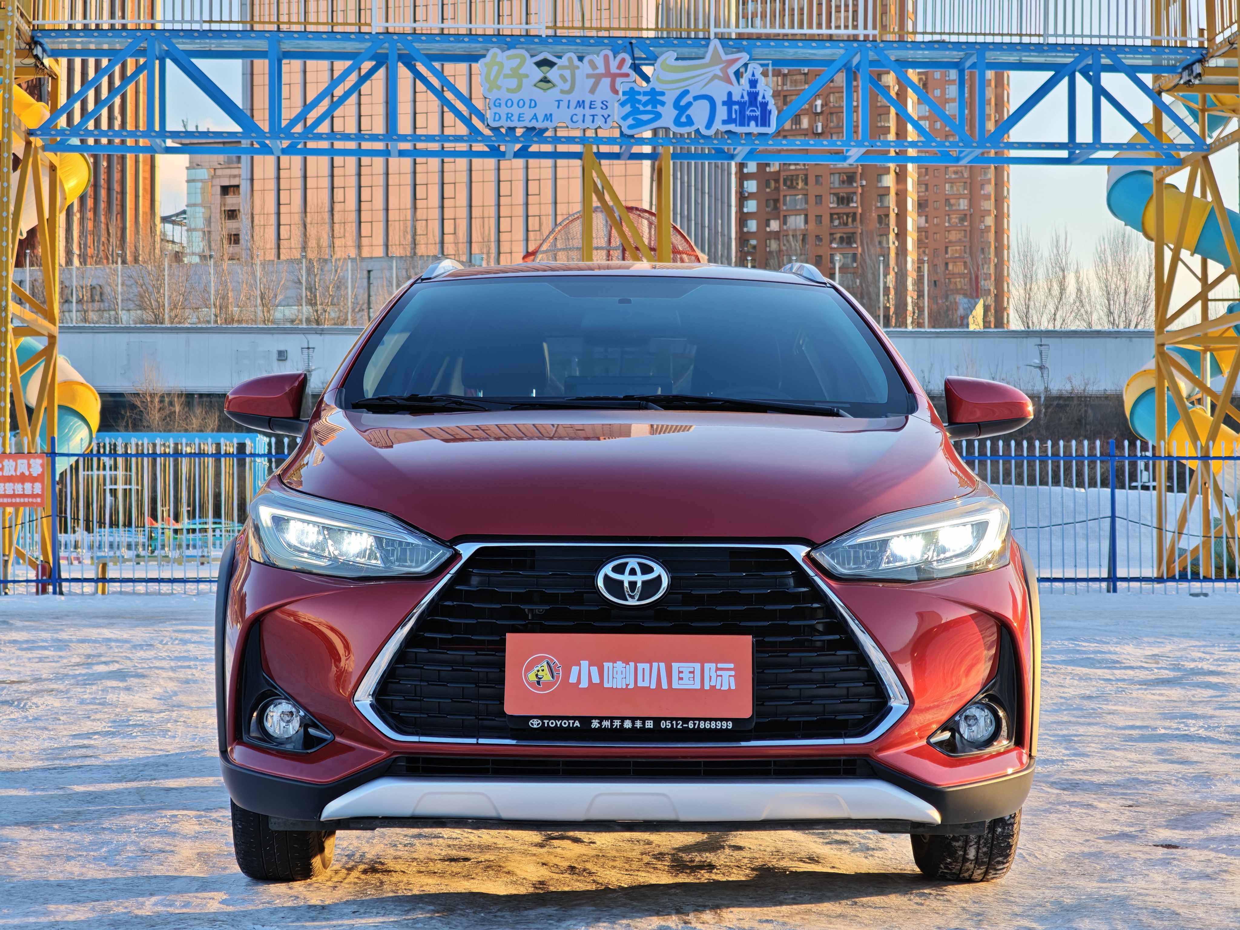 Toyota Yaris L Zhixuan 2022 car image #3