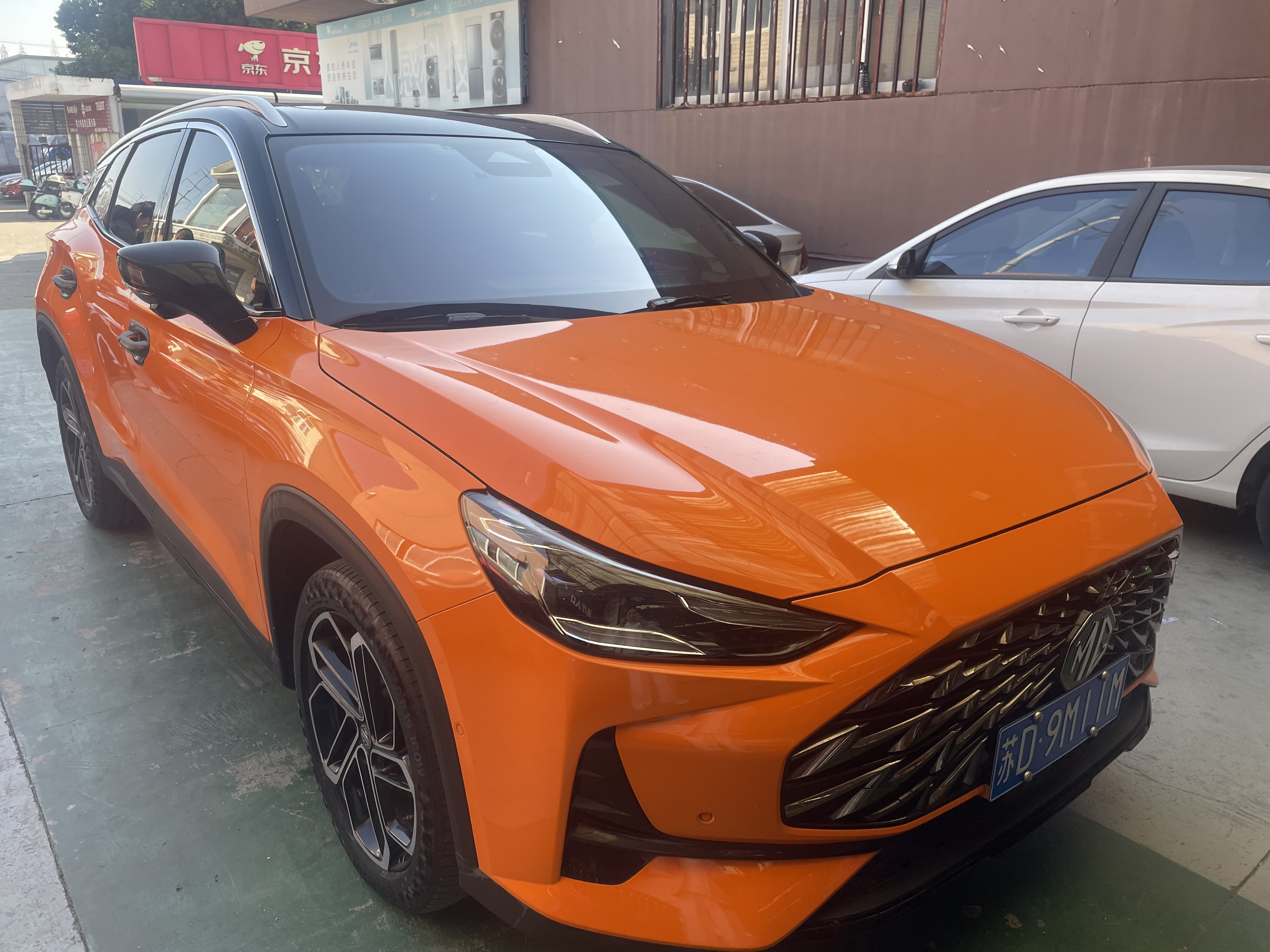 MG ONE 2021 car image #3