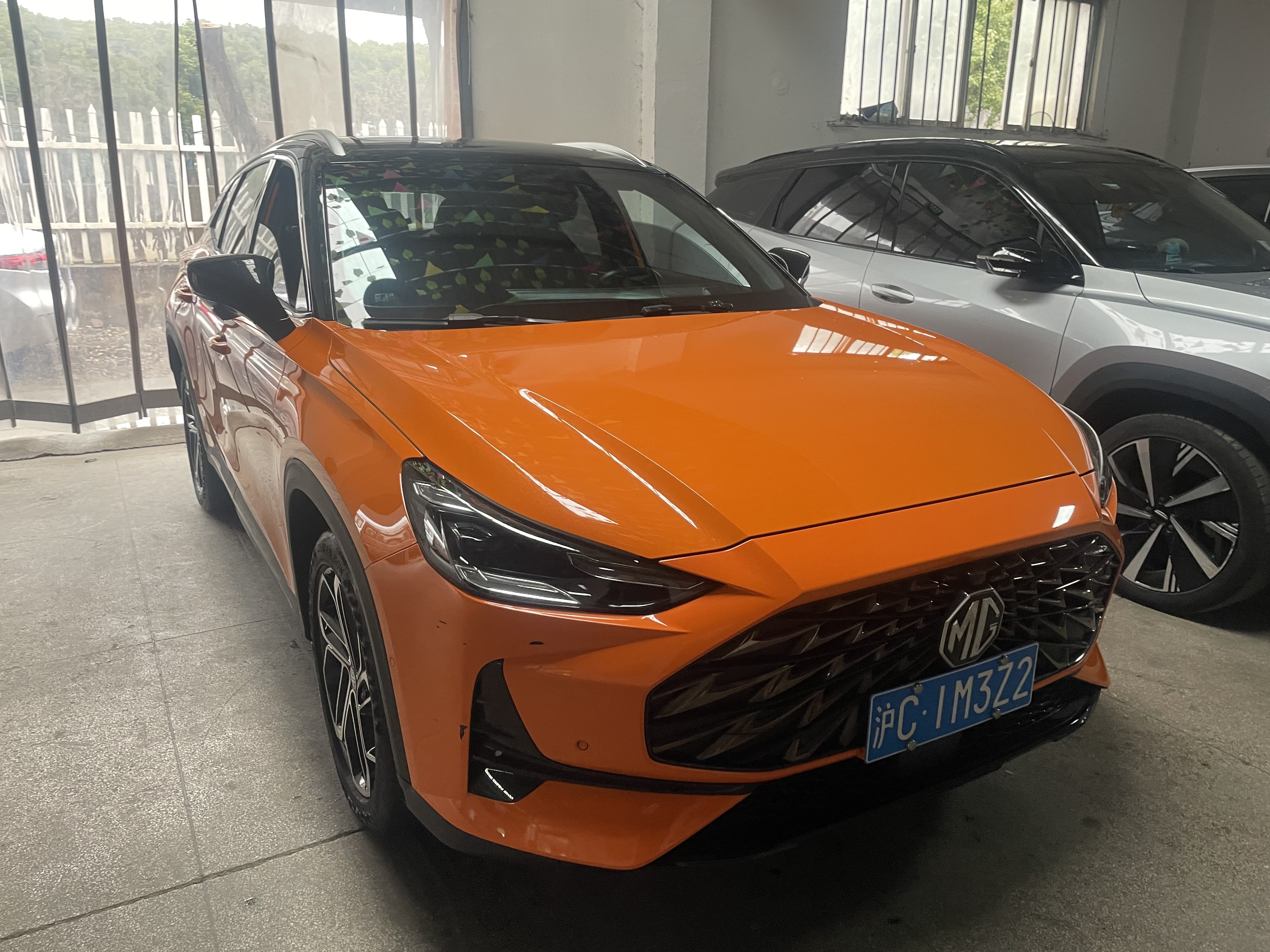 MG ONE 2022 صورة سيارة #3