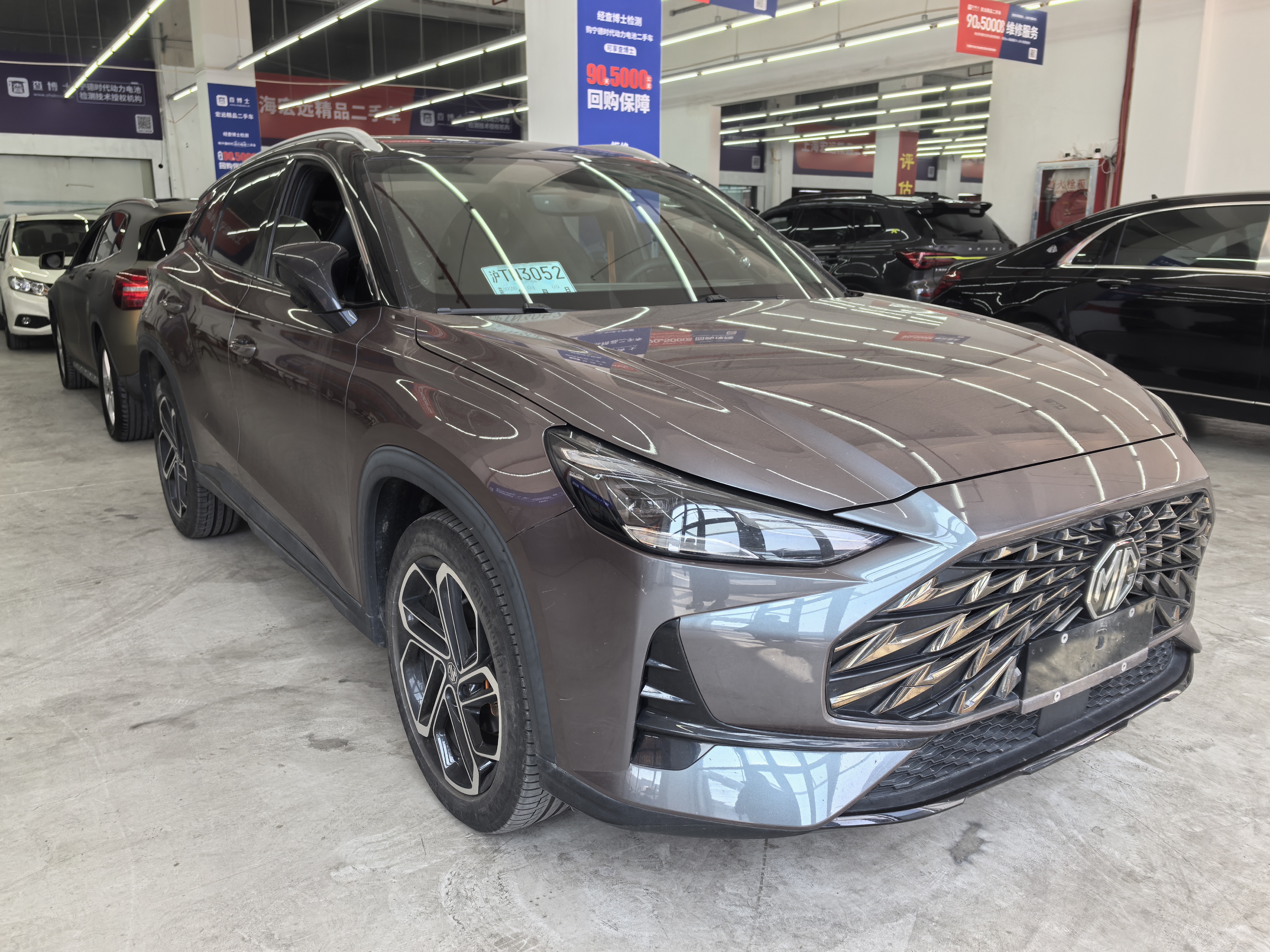 MG ONE 2022 immagine di auto #3