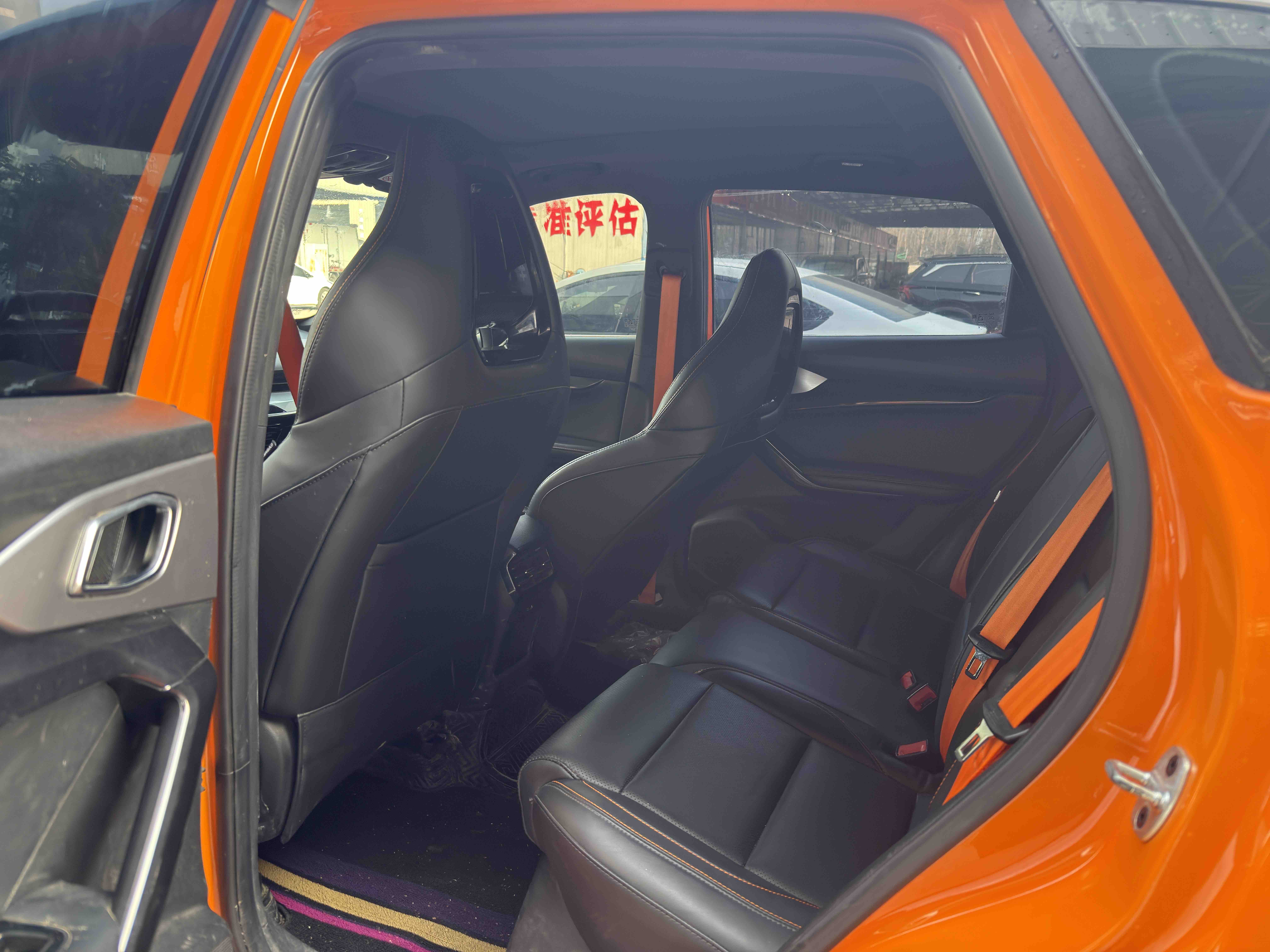 MG ONE 2022 immagine di auto #3