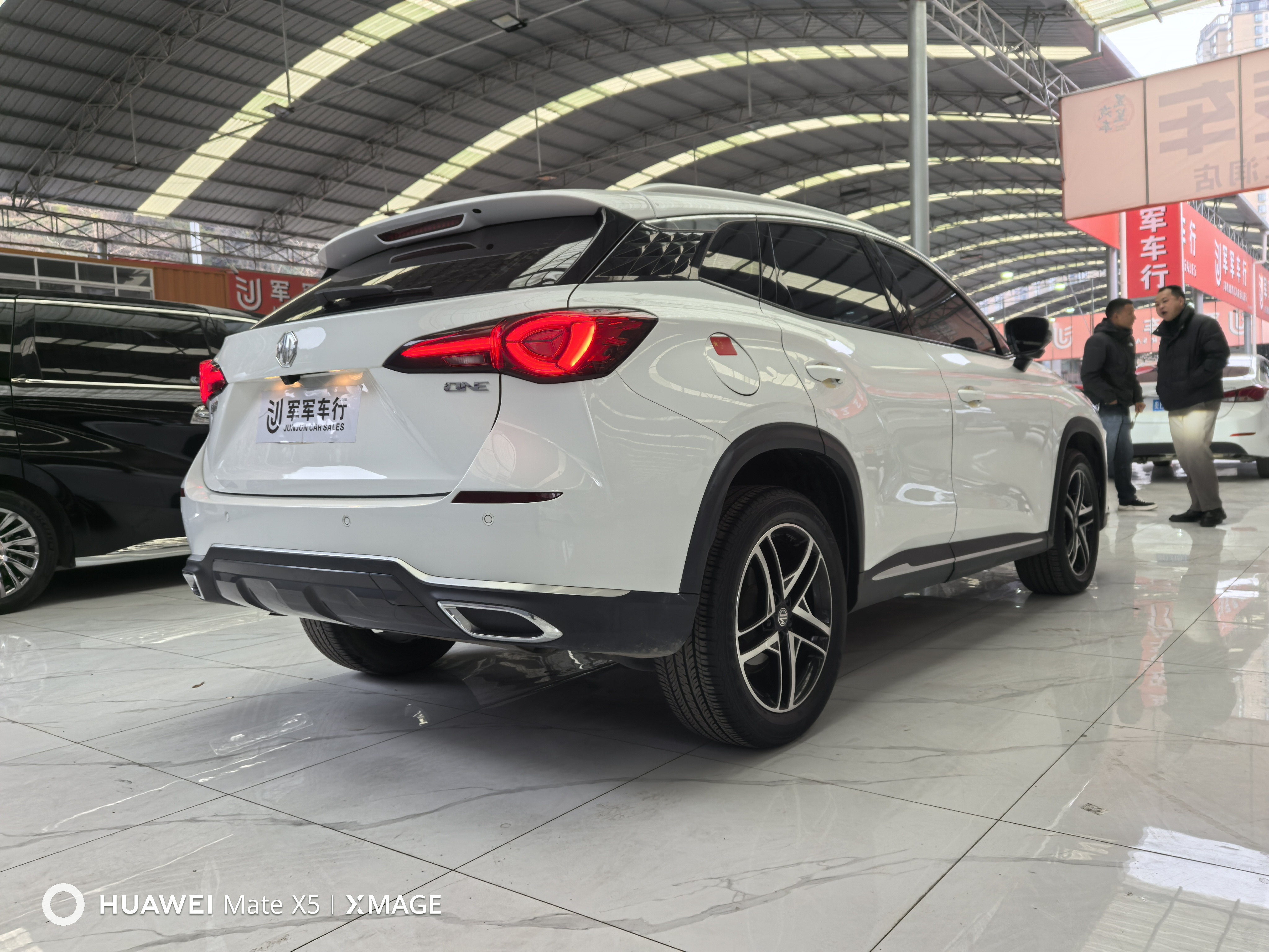 MG ONE 2022 car image #3