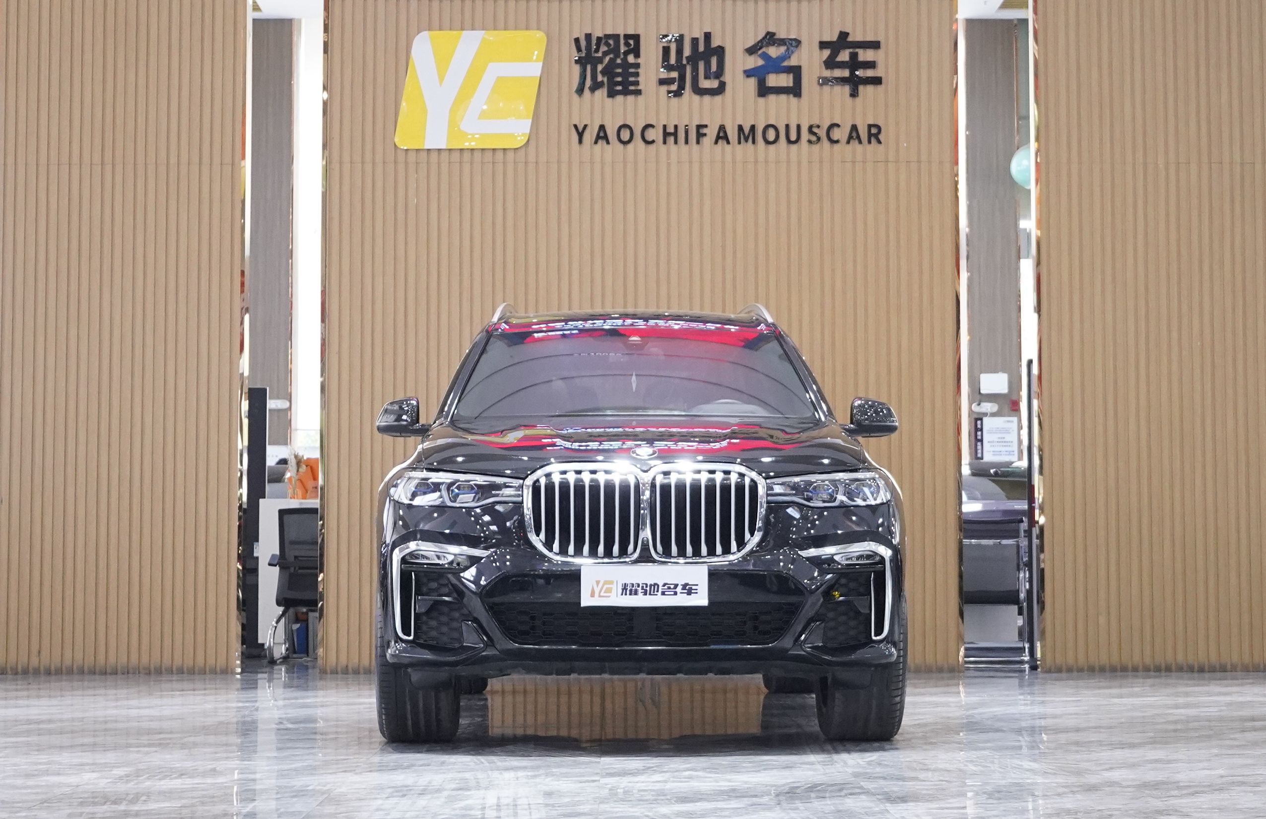 BMW X7 M60i 2022 car image #3