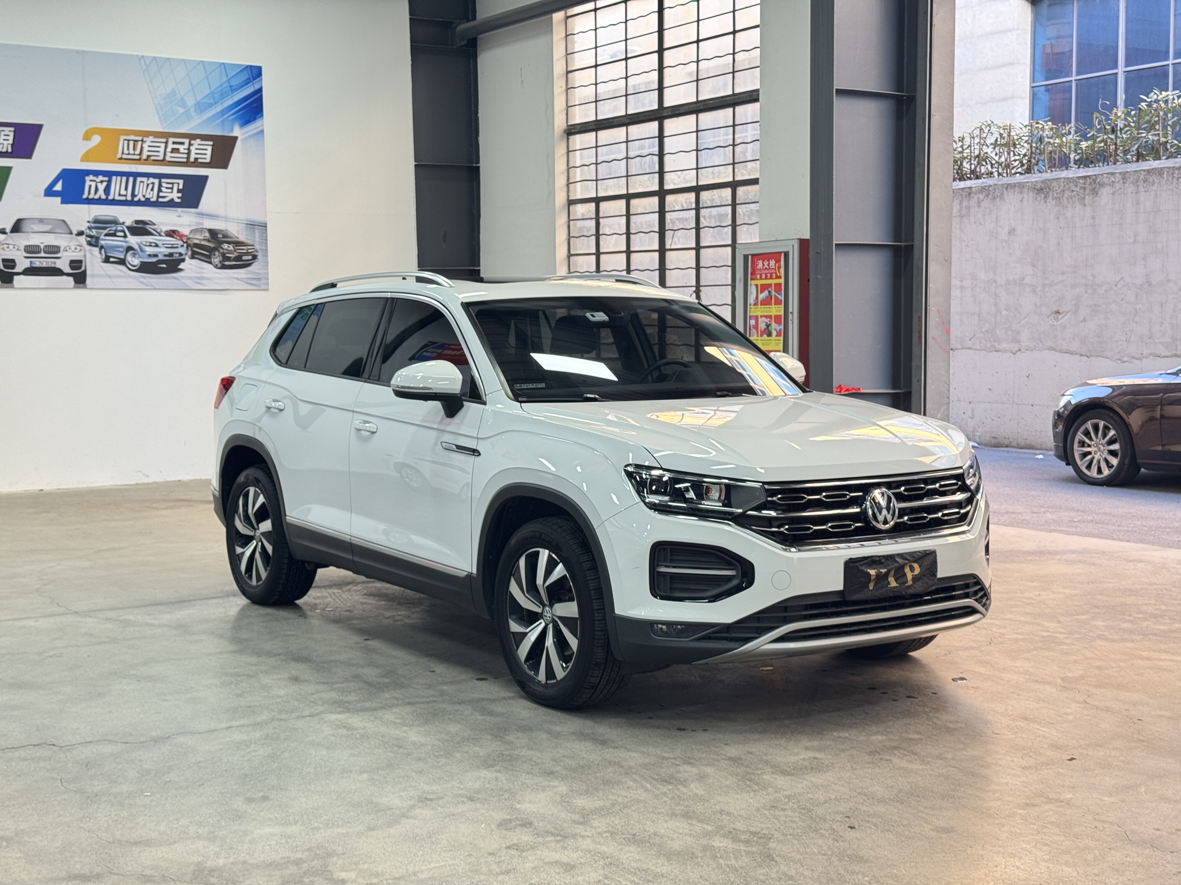 Volkswagen Tayron 2022 car image #3