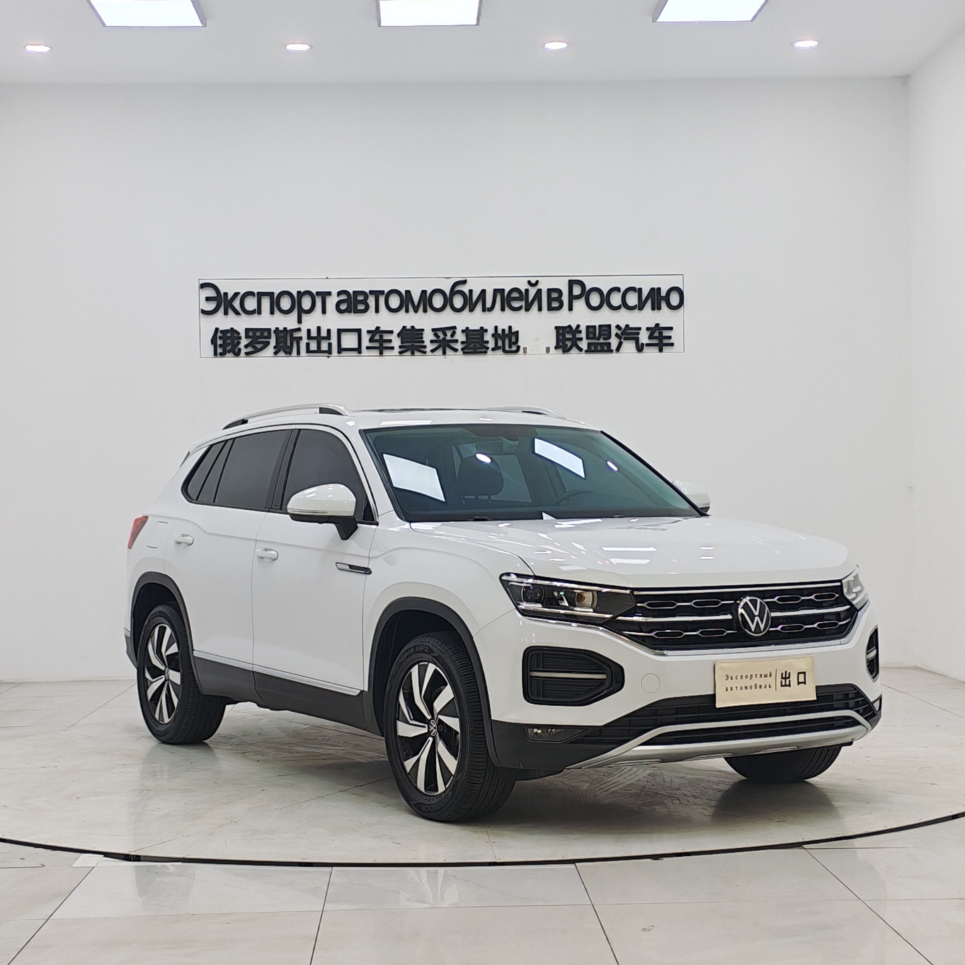 Volkswagen Tayron 2022 immagine di auto #3