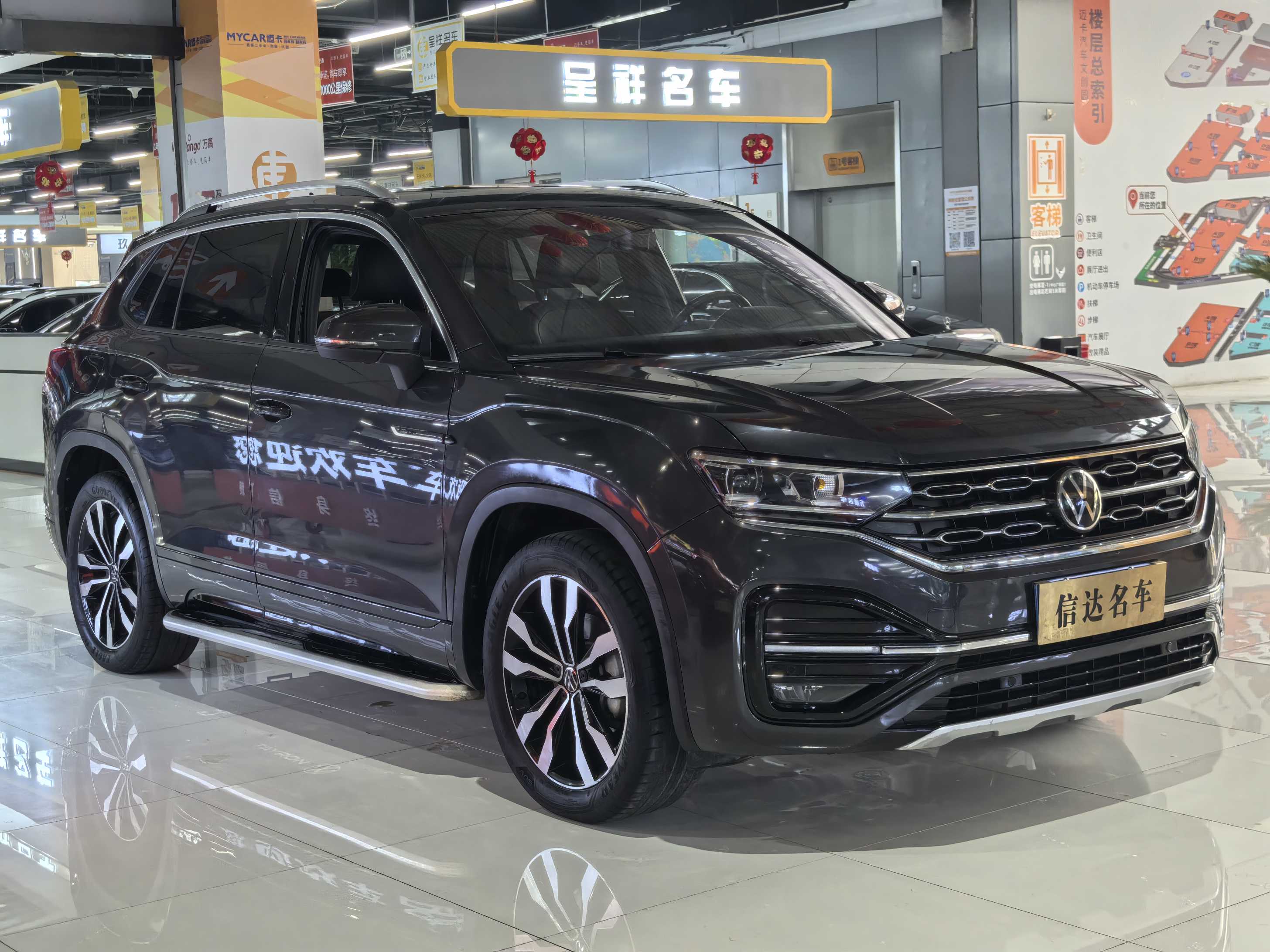 Volkswagen Tayron 2022 car image #3