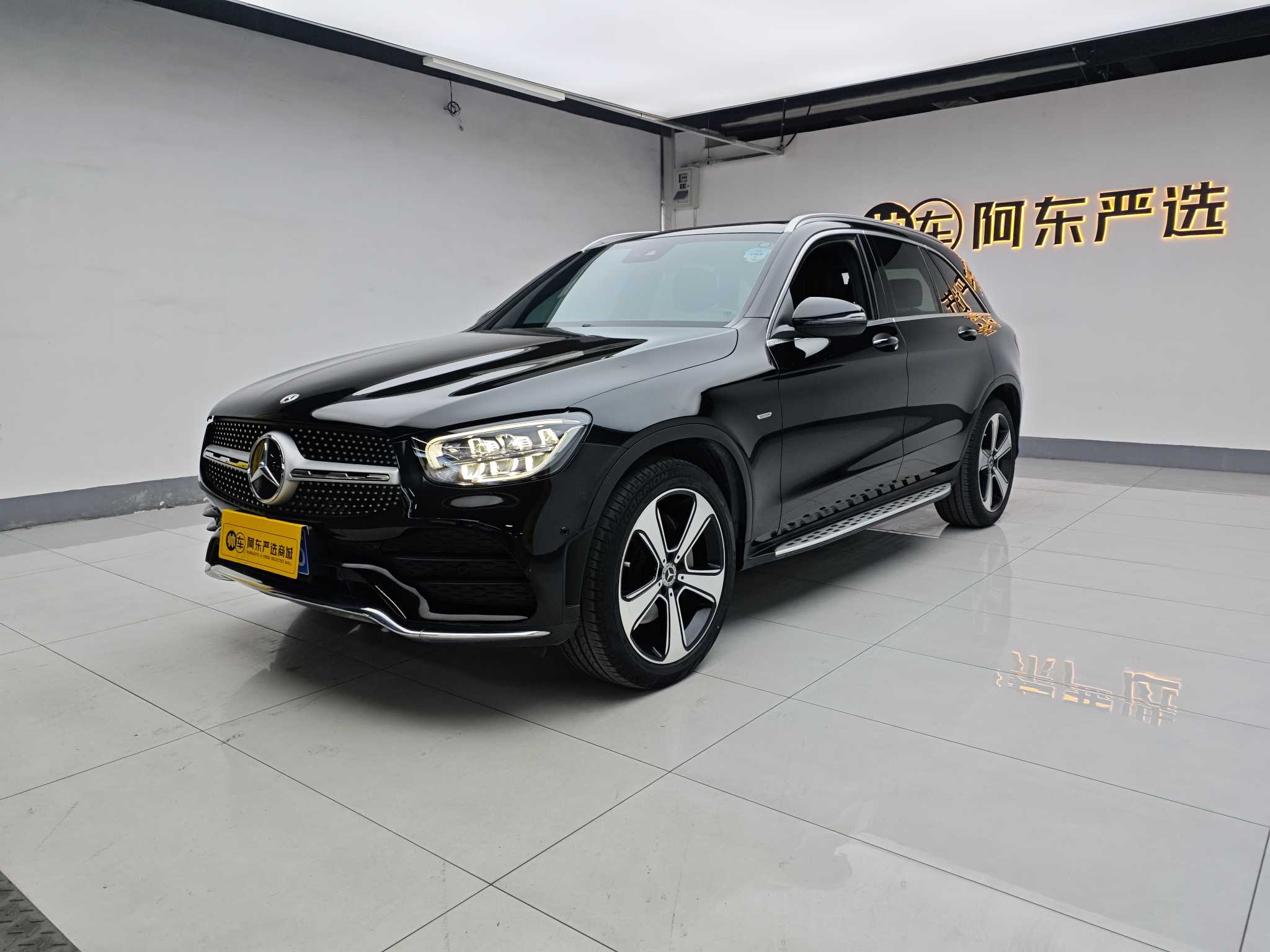 Mercedes-Benz GLC Class 2022 immagine di auto #3