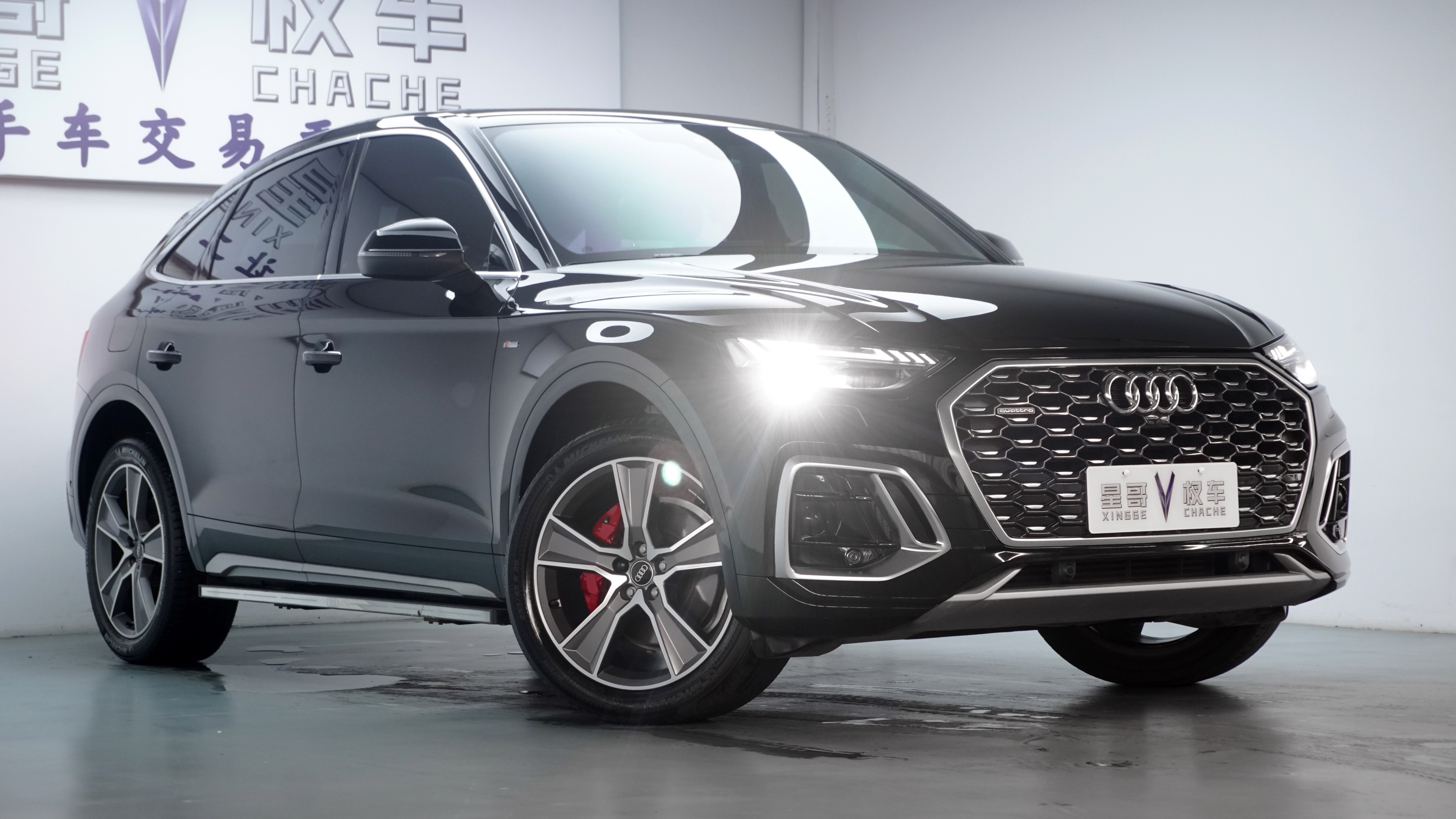 Audi Q5L Sportback 2022 immagine di auto #3