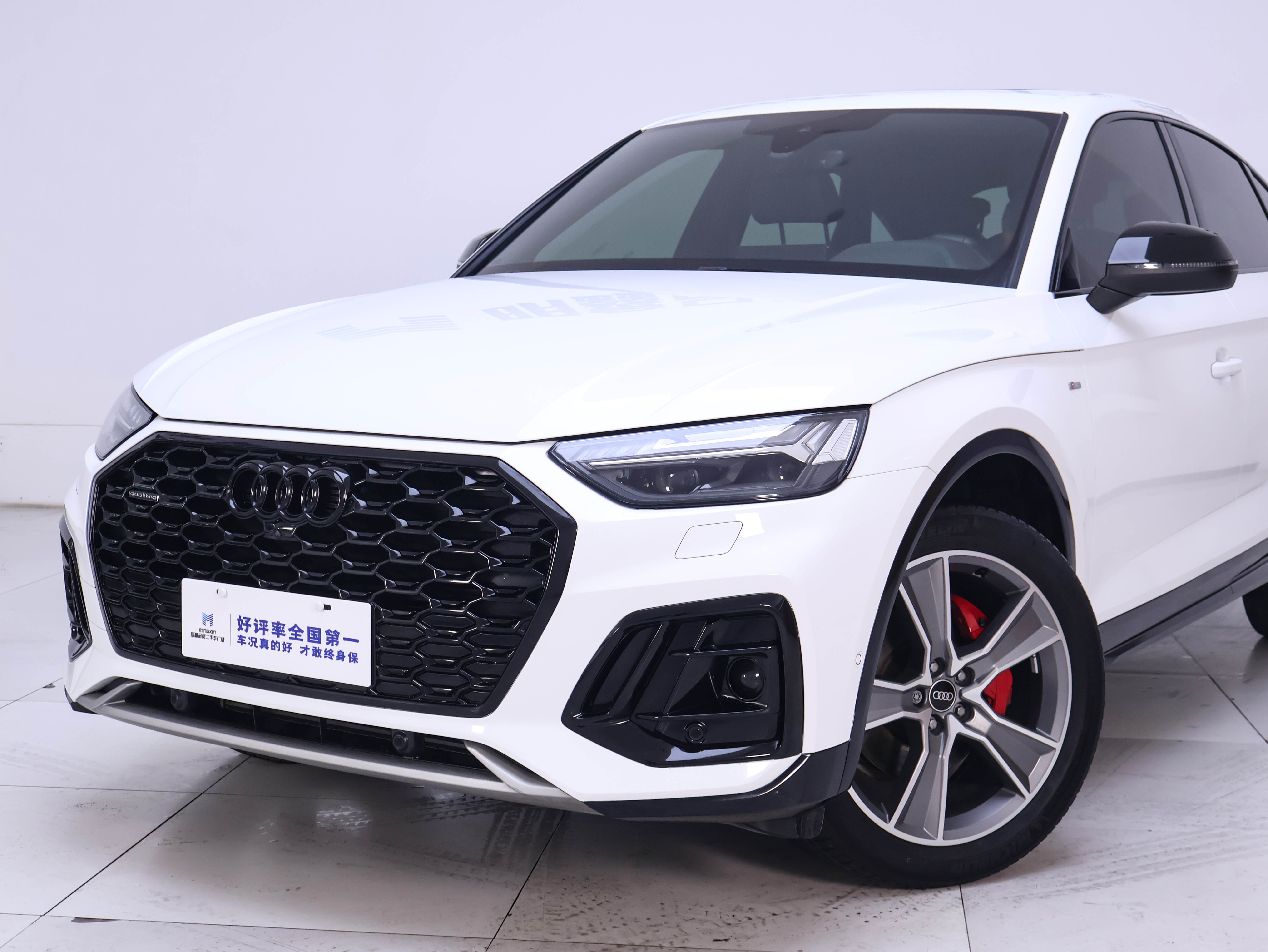 Audi Q5L Sportback 2023 immagine di auto #3
