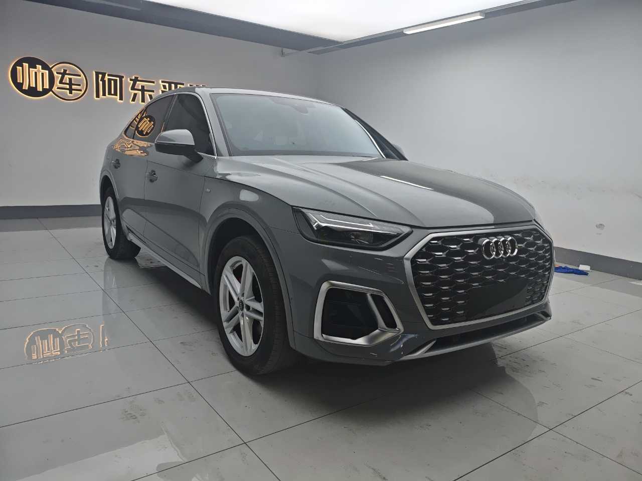 Audi Q5L Sportback 2022 car image #3