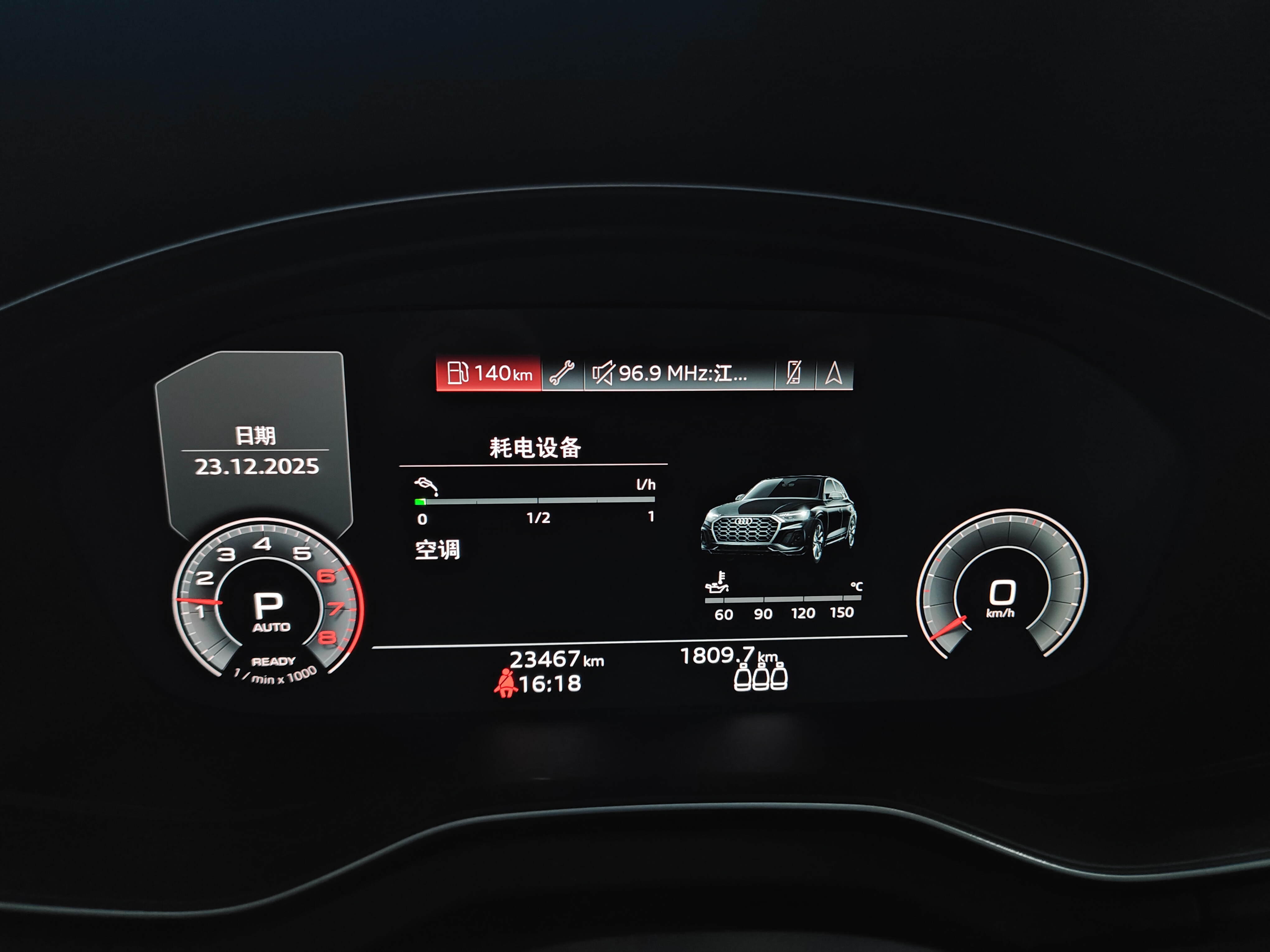 Audi Q5L Sportback 2022 car image #3