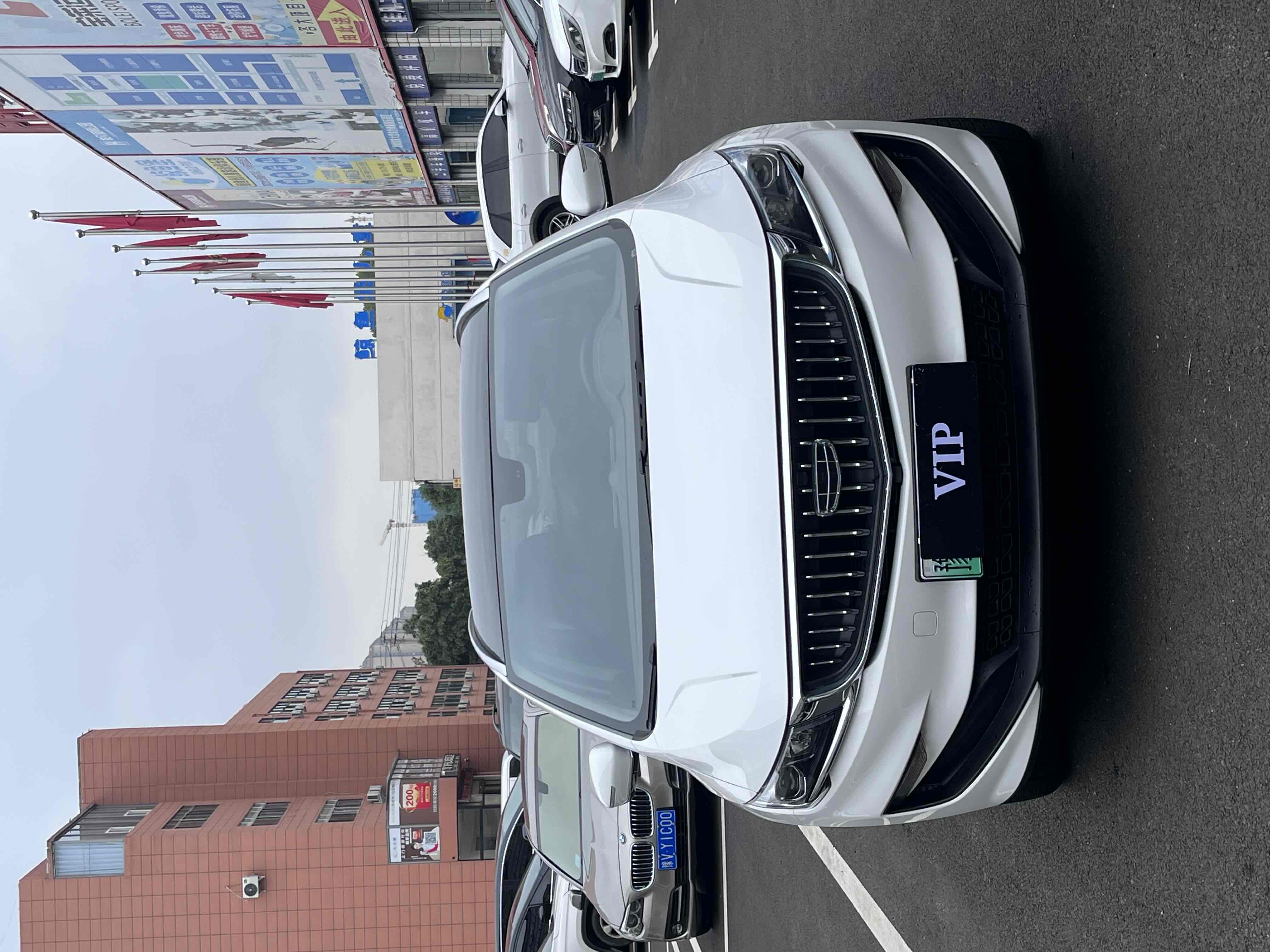 GEELY JiaJi New Energy 2022 car image #3