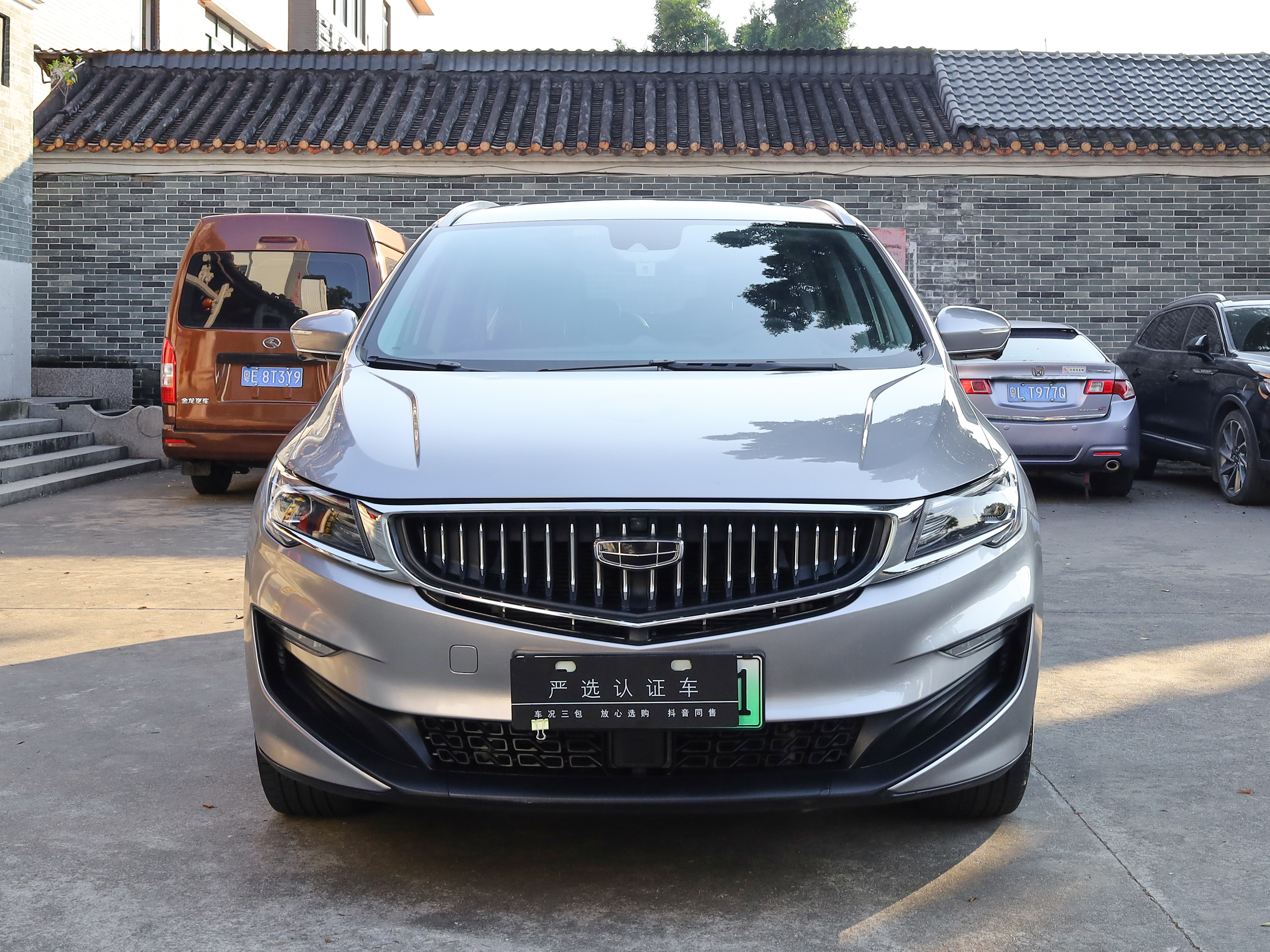GEELY JiaJi New Energy 2021 car image #3
