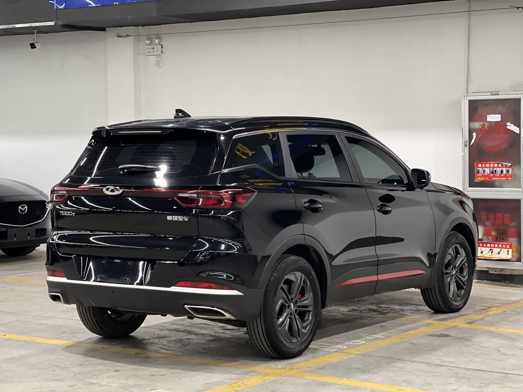 Chery Tiggo 7 2022 imagem de carro #3