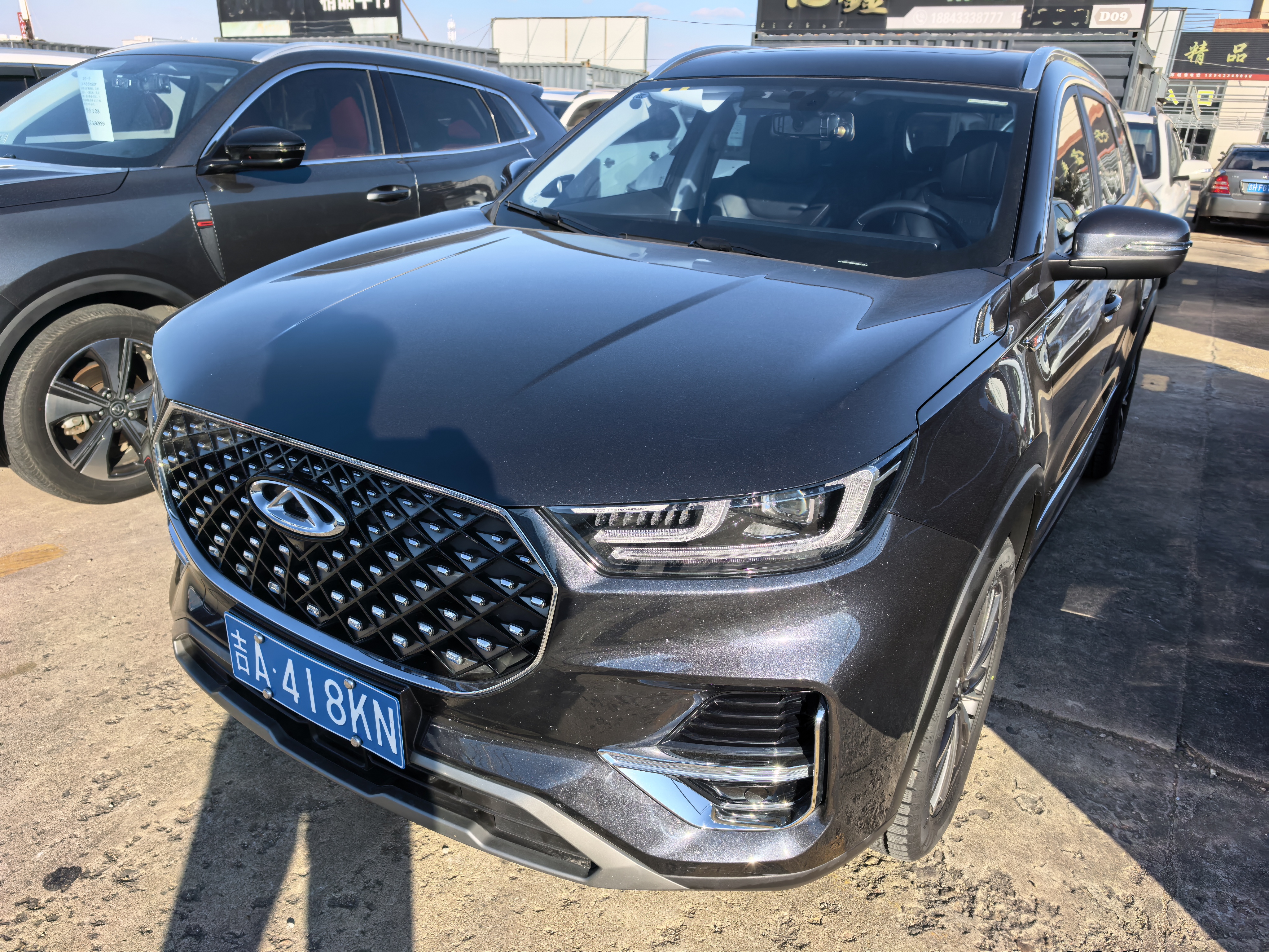 Chery Tiggo 2021 car image #3