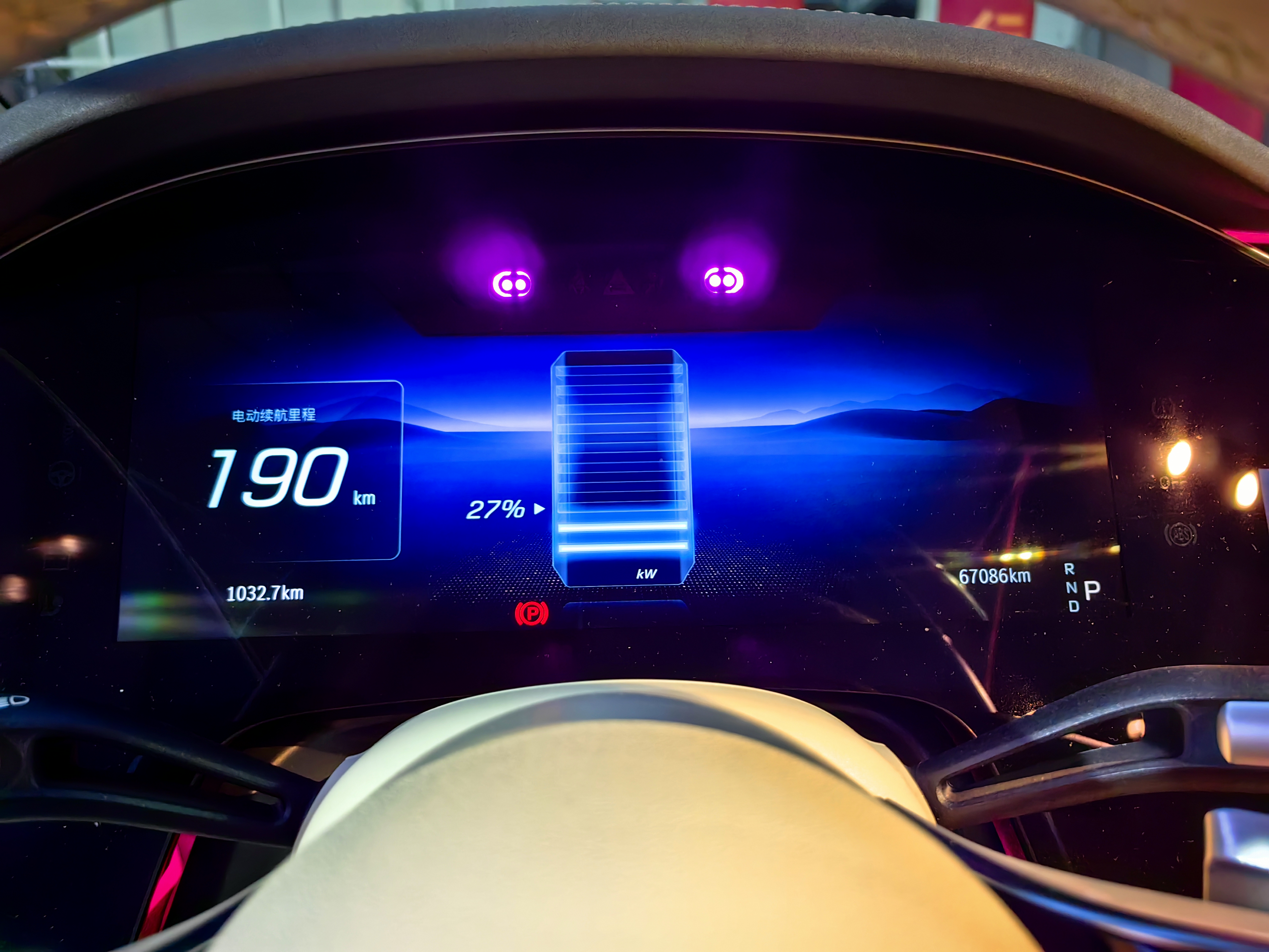 Mercedes-Benz EQS Class 2022 #3 Mercedes-Benz EQS Class 2022 car image #3