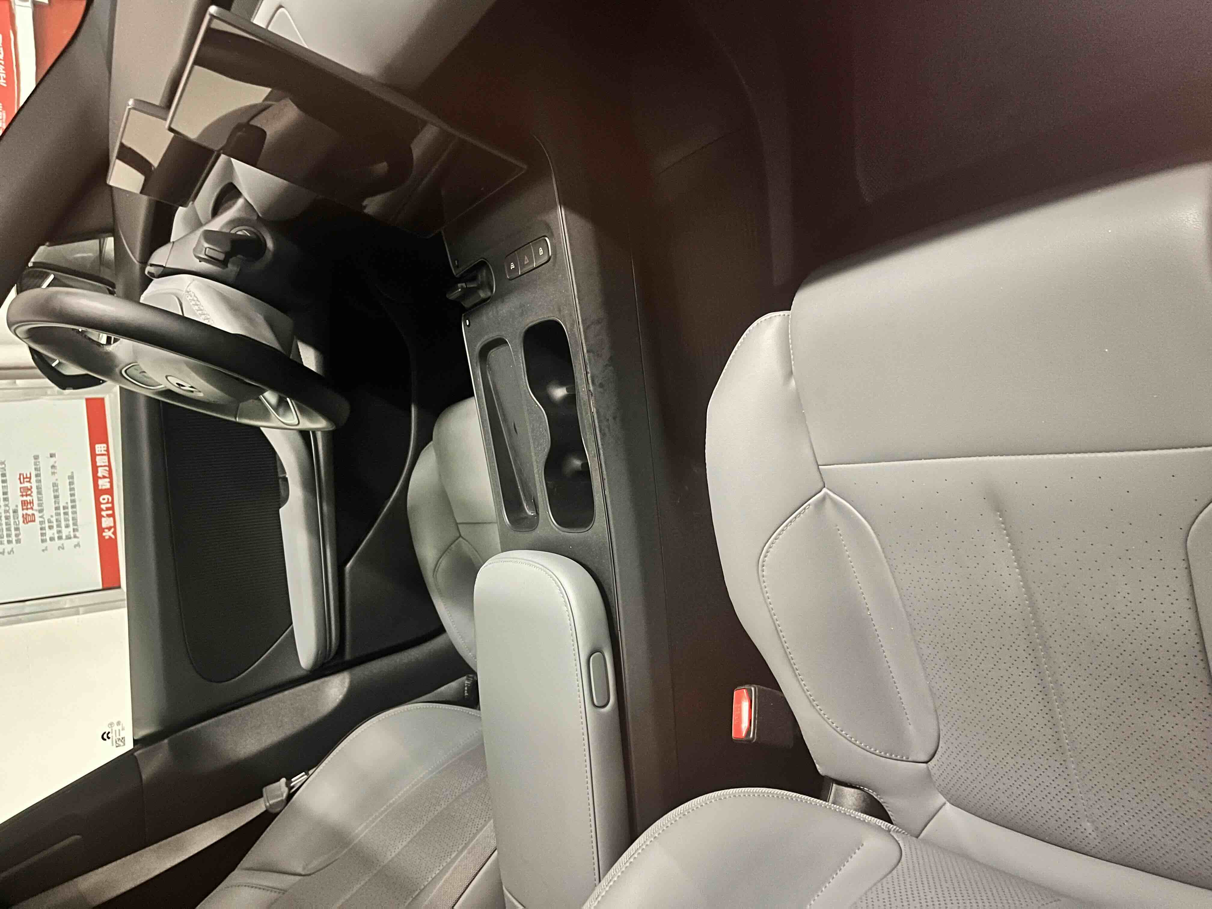 蔚来 蔚来ET5 2023 汽车图片 #3