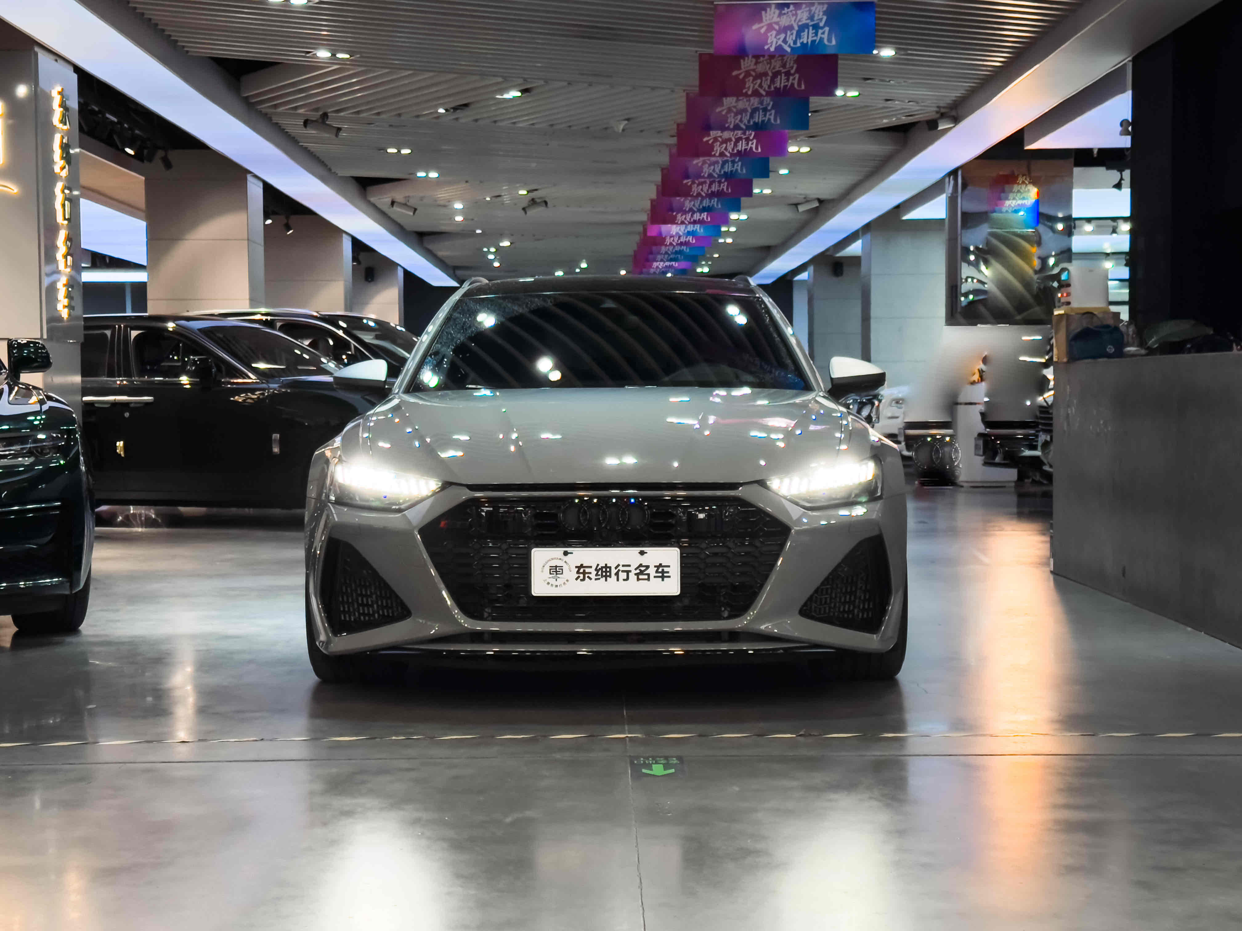 Audi RS 6 2023 #3 Audi RS 6 2023 immagine di auto #3