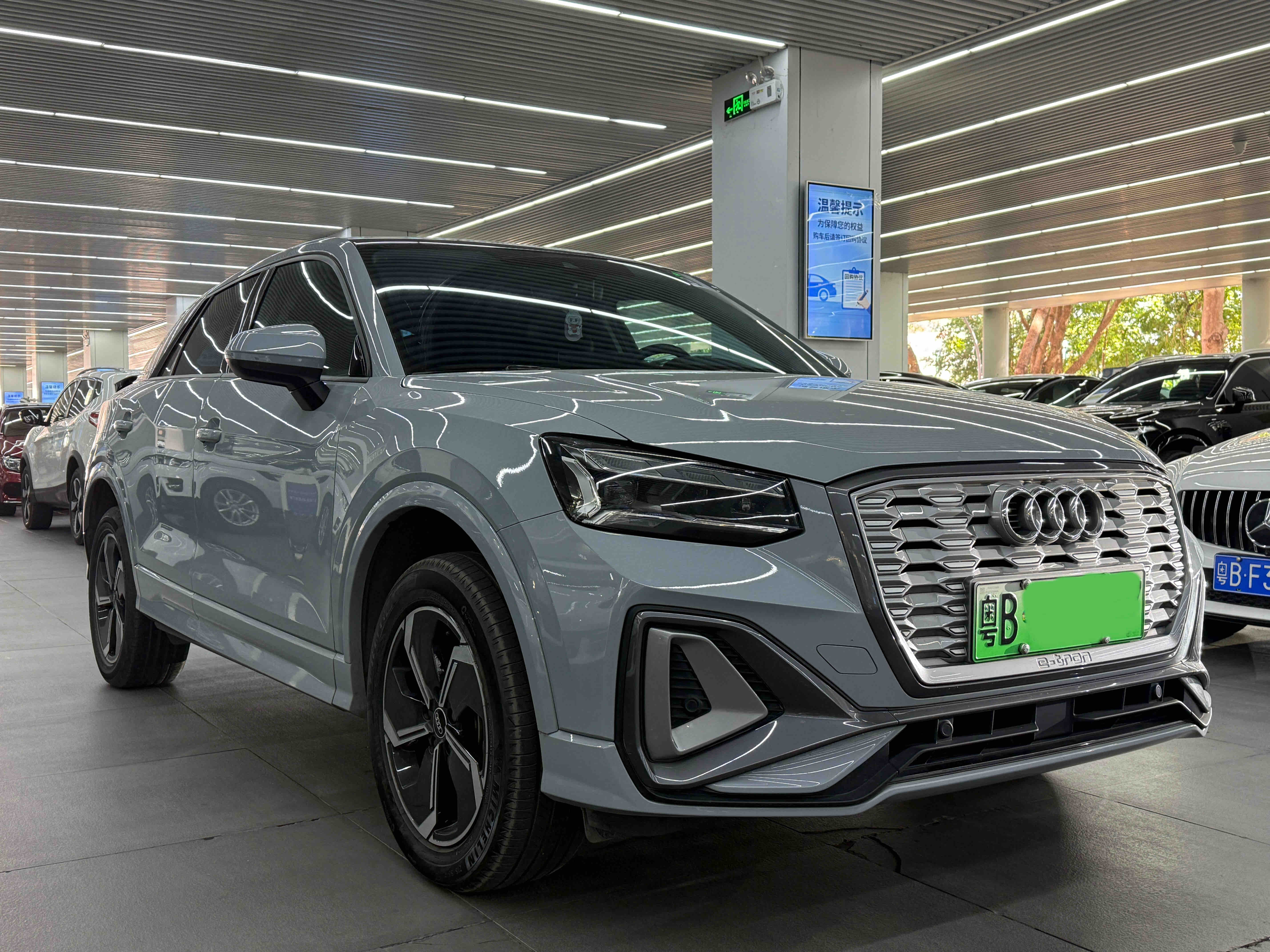 Audi Q2L e-tron 2022 #3 Audi Q2L e-tron 2022 car image #3