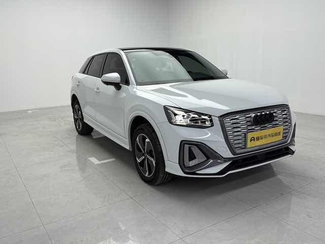 Q2L e-tron 2022 #3 Q2L e-tron 2022 car image #3