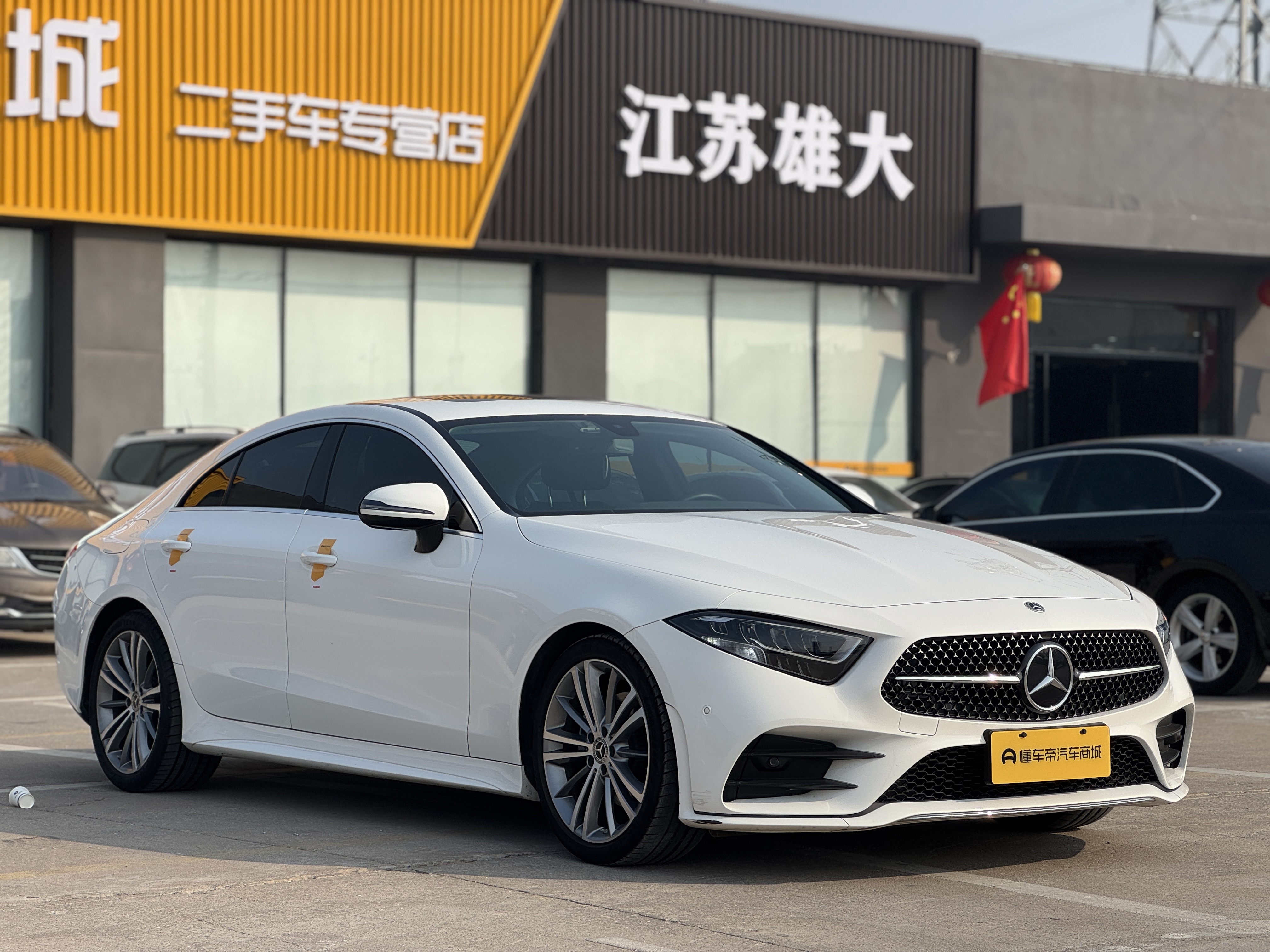 Mercedes-Benz 2022 car image #3