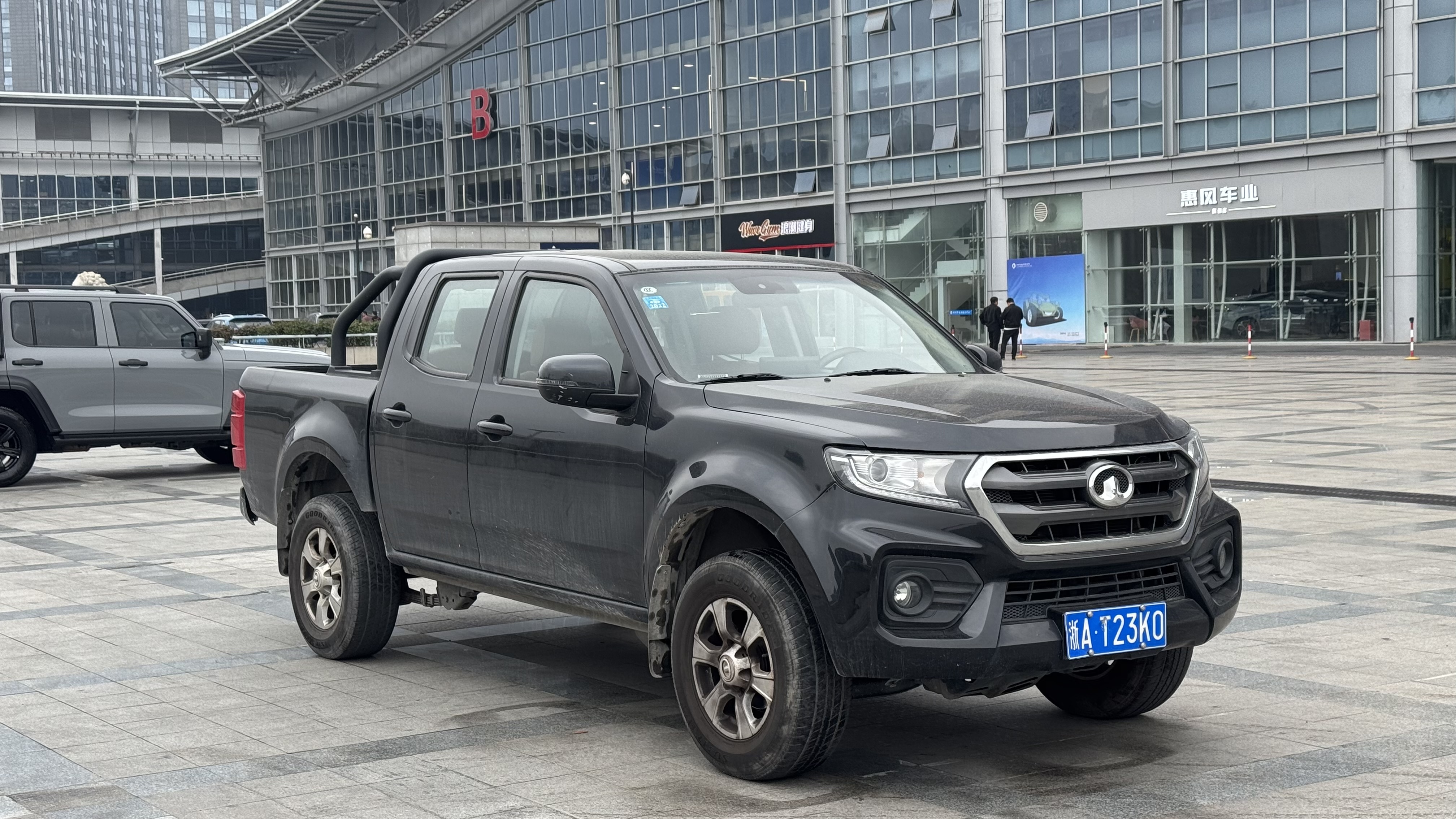 Great Wall Wingle 7 2021 immagine di auto #3