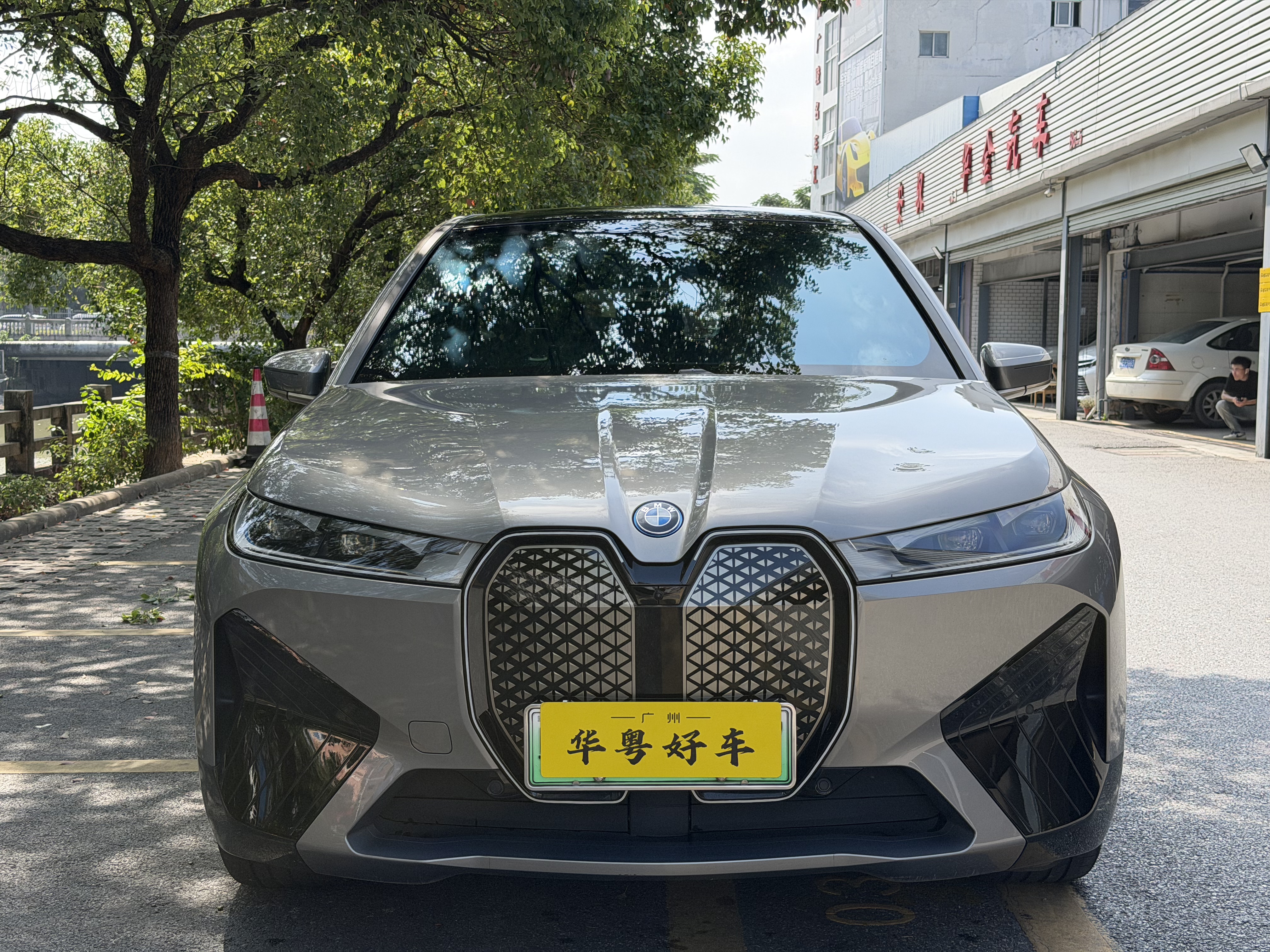 BMW iX M60 2023 car image #3