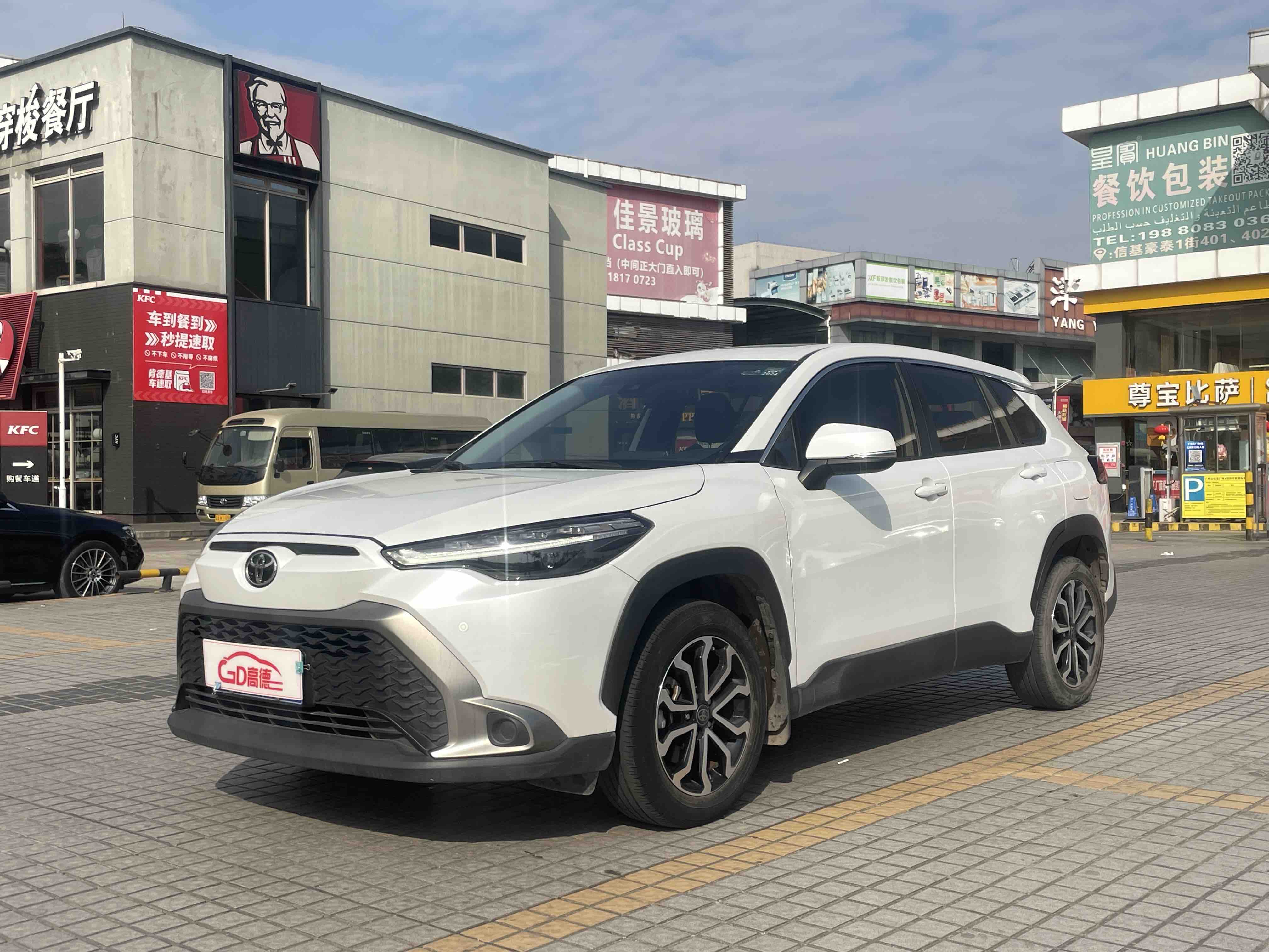 丰田 锋兰达 2022 汽车图片 #3