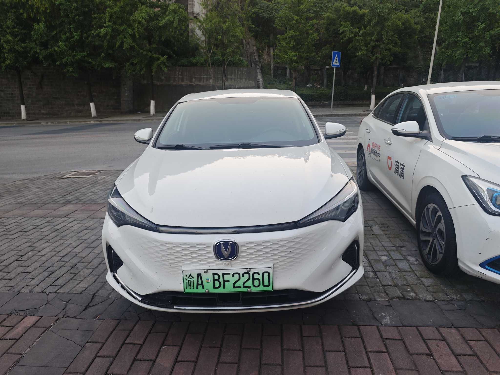 Changan Eado EV 2022 car image #3