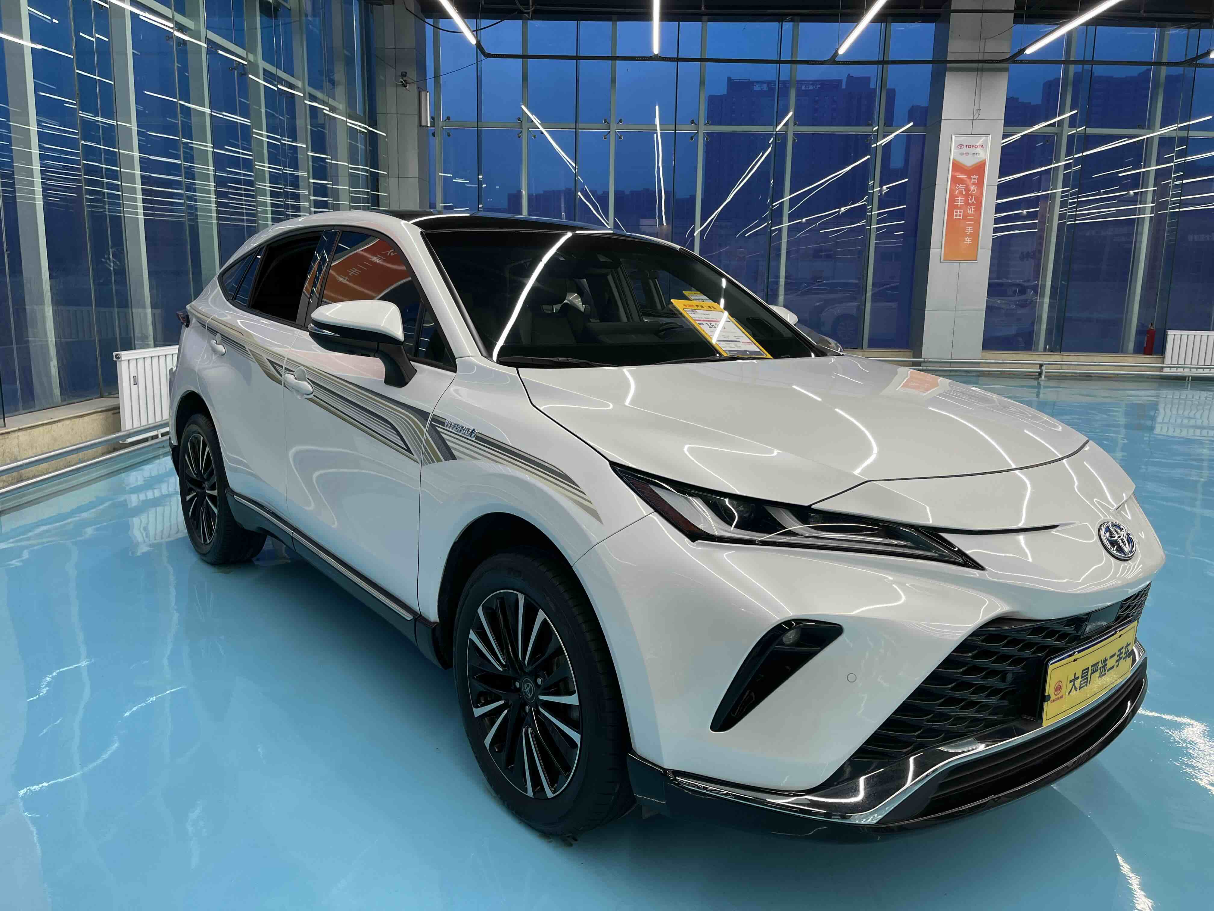 Toyota Venza 2022 car image #3