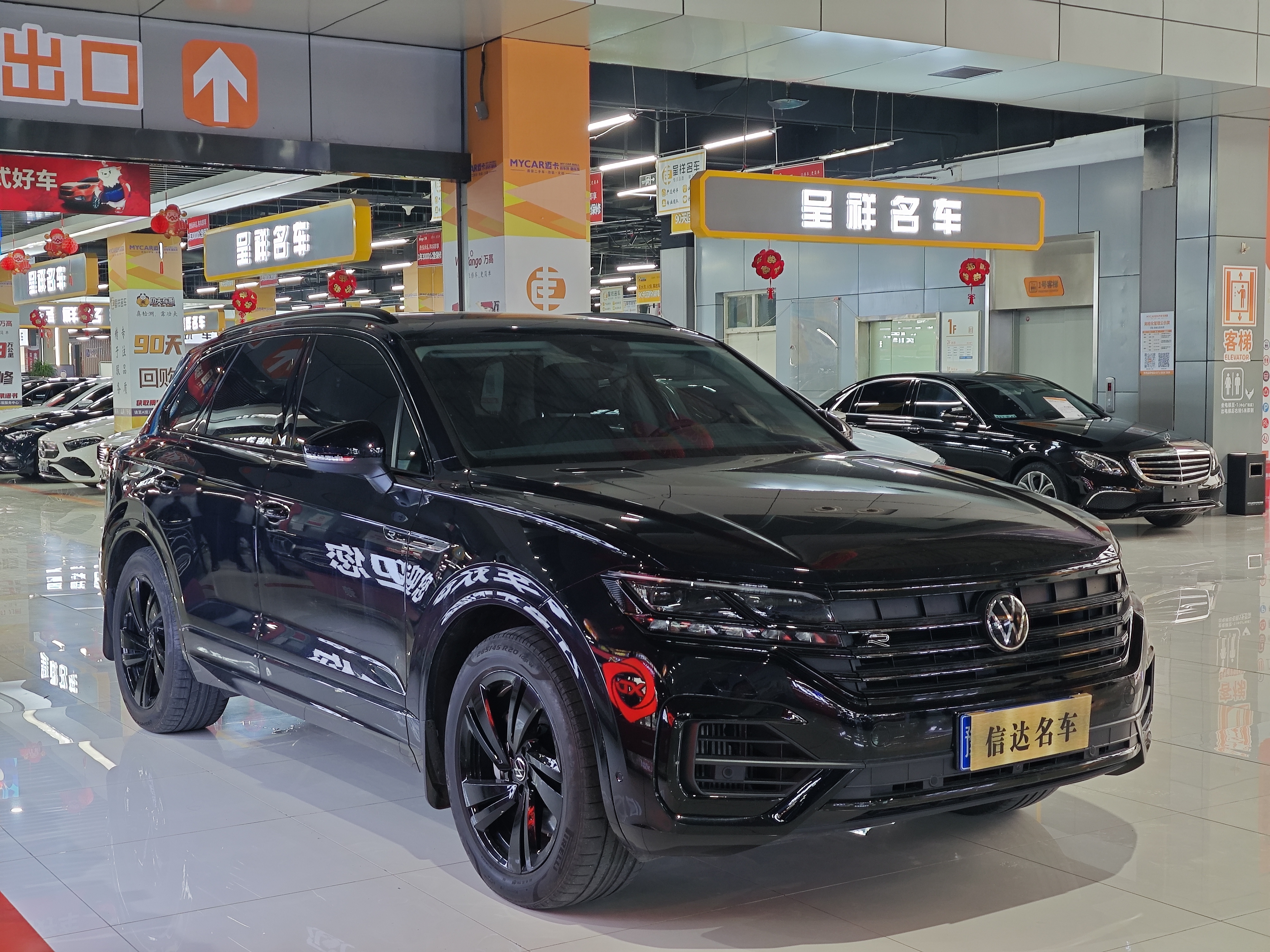 Volkswagen Touareg 2022 car image #3