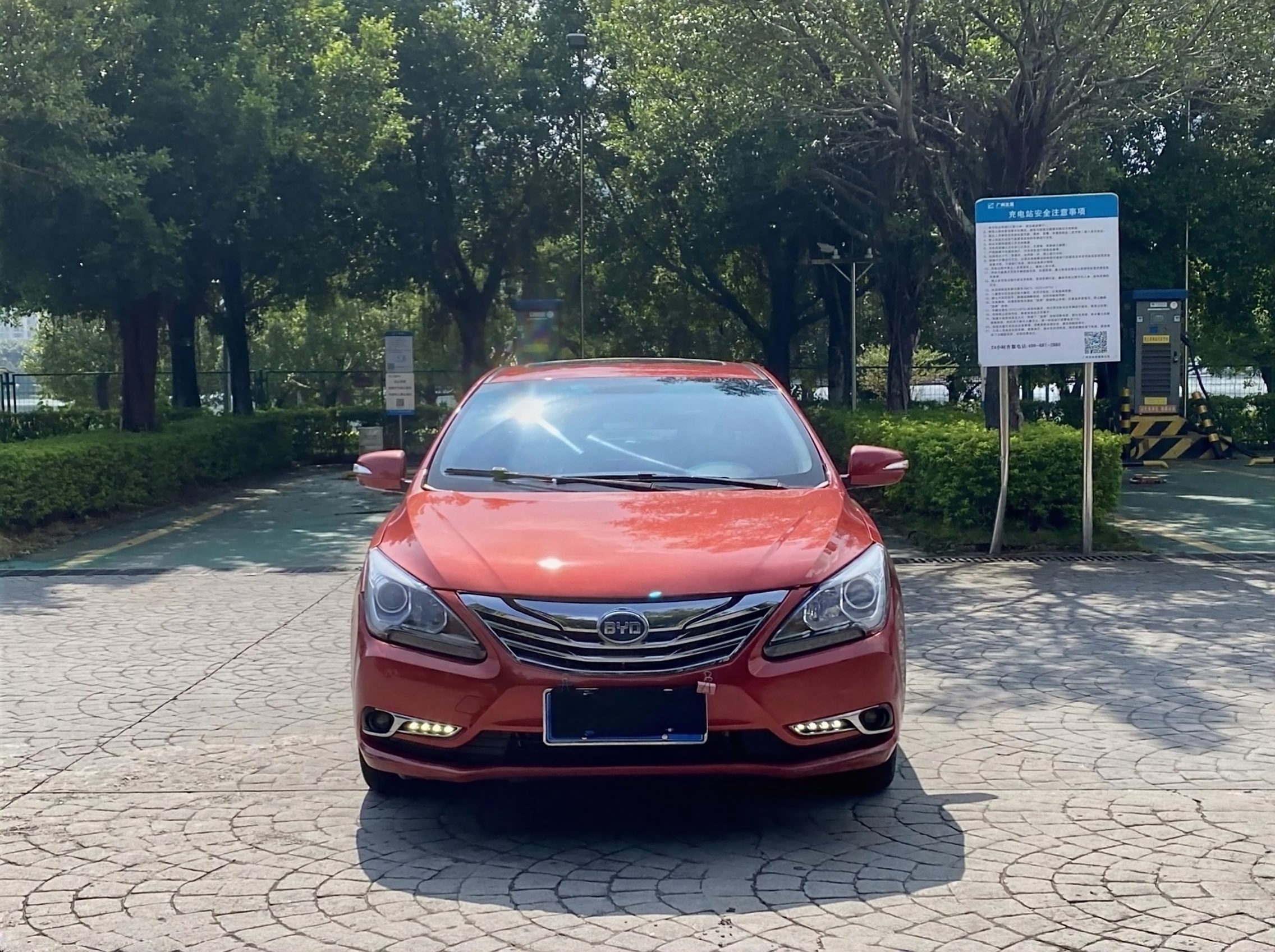 BYD G5 2015 #3 BYD G5 2015 car image #3