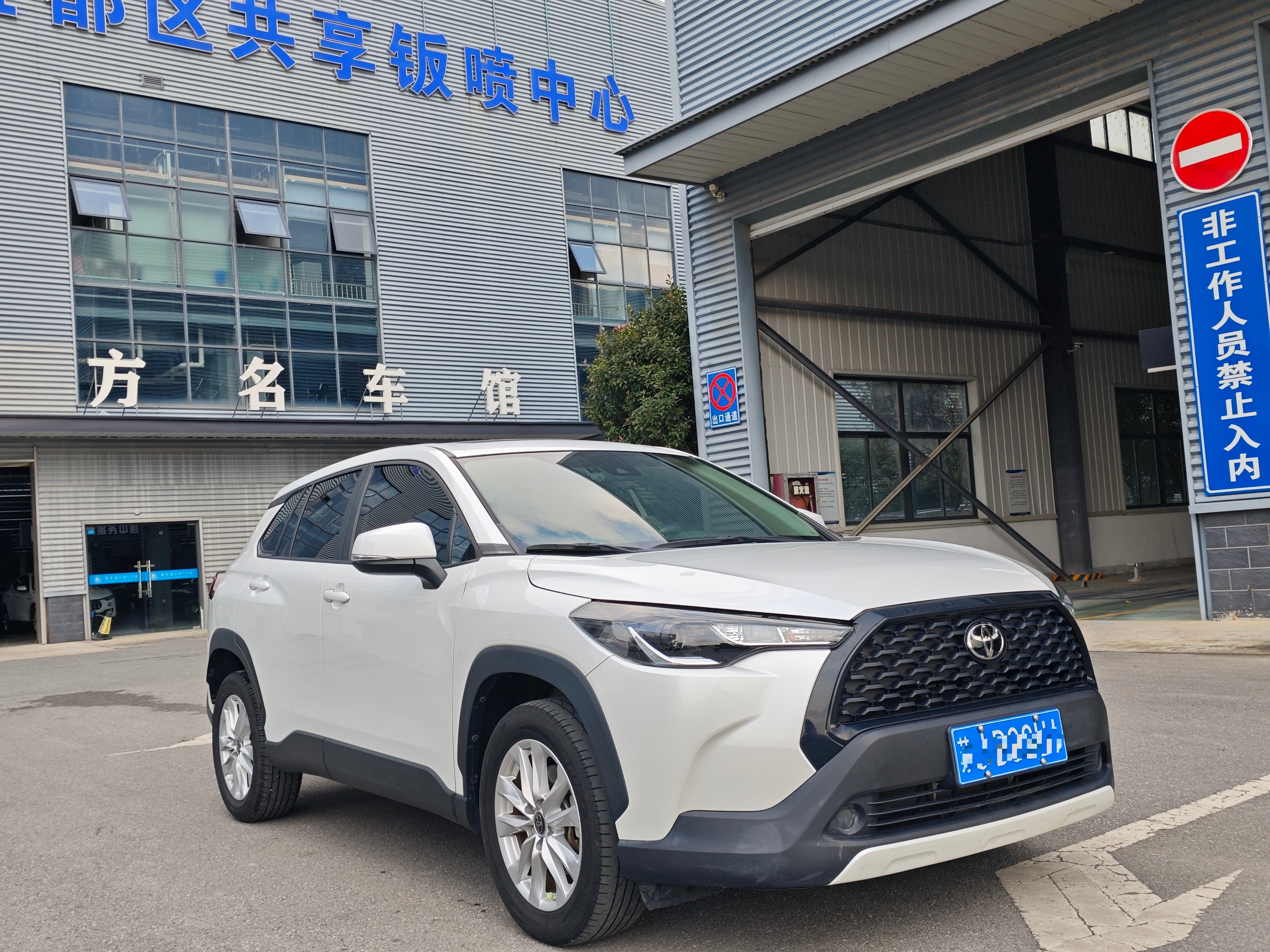 Toyota Corolla Cross 2022 car image #3