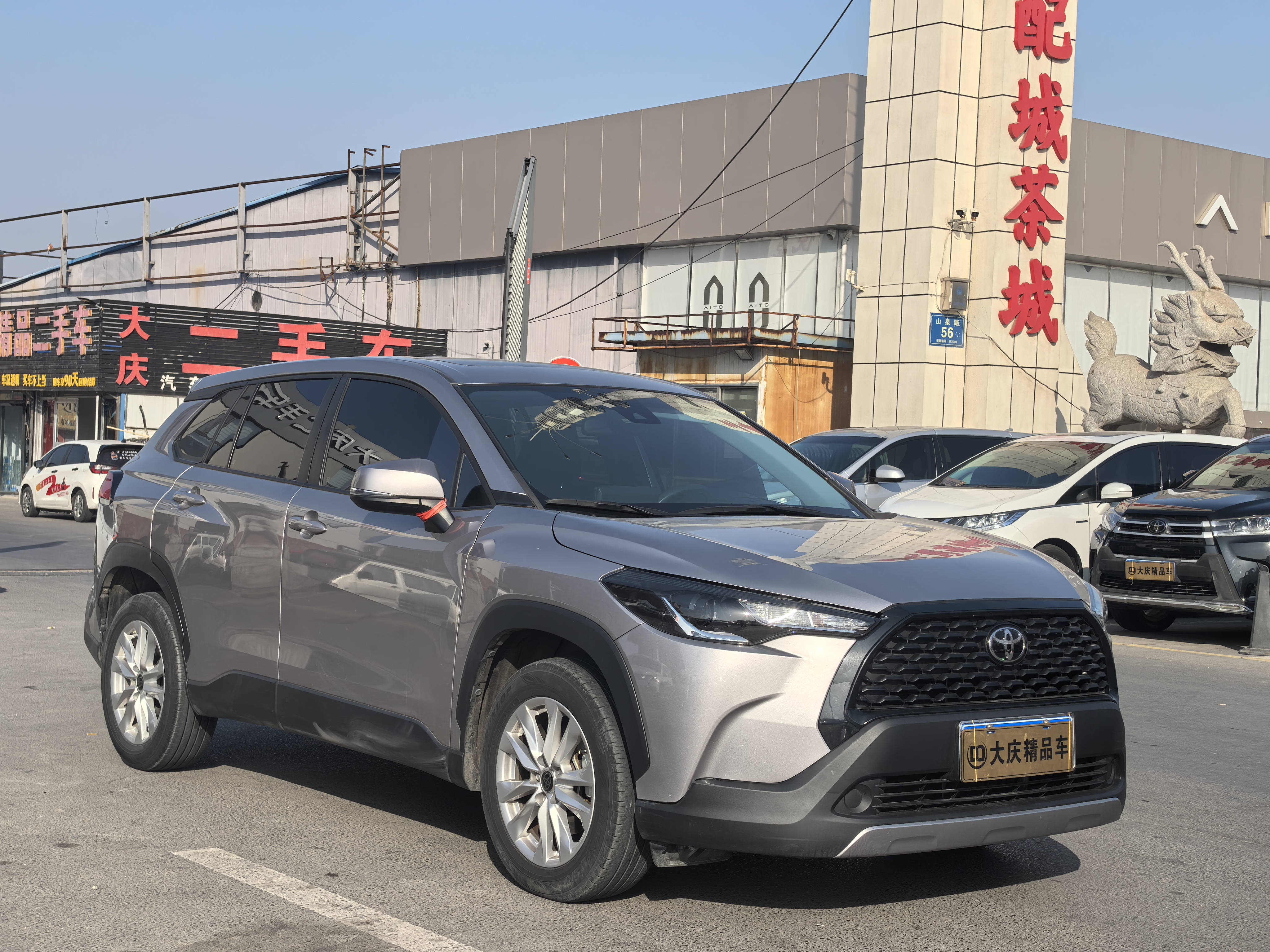 Corolla Cross 2022 car image #3