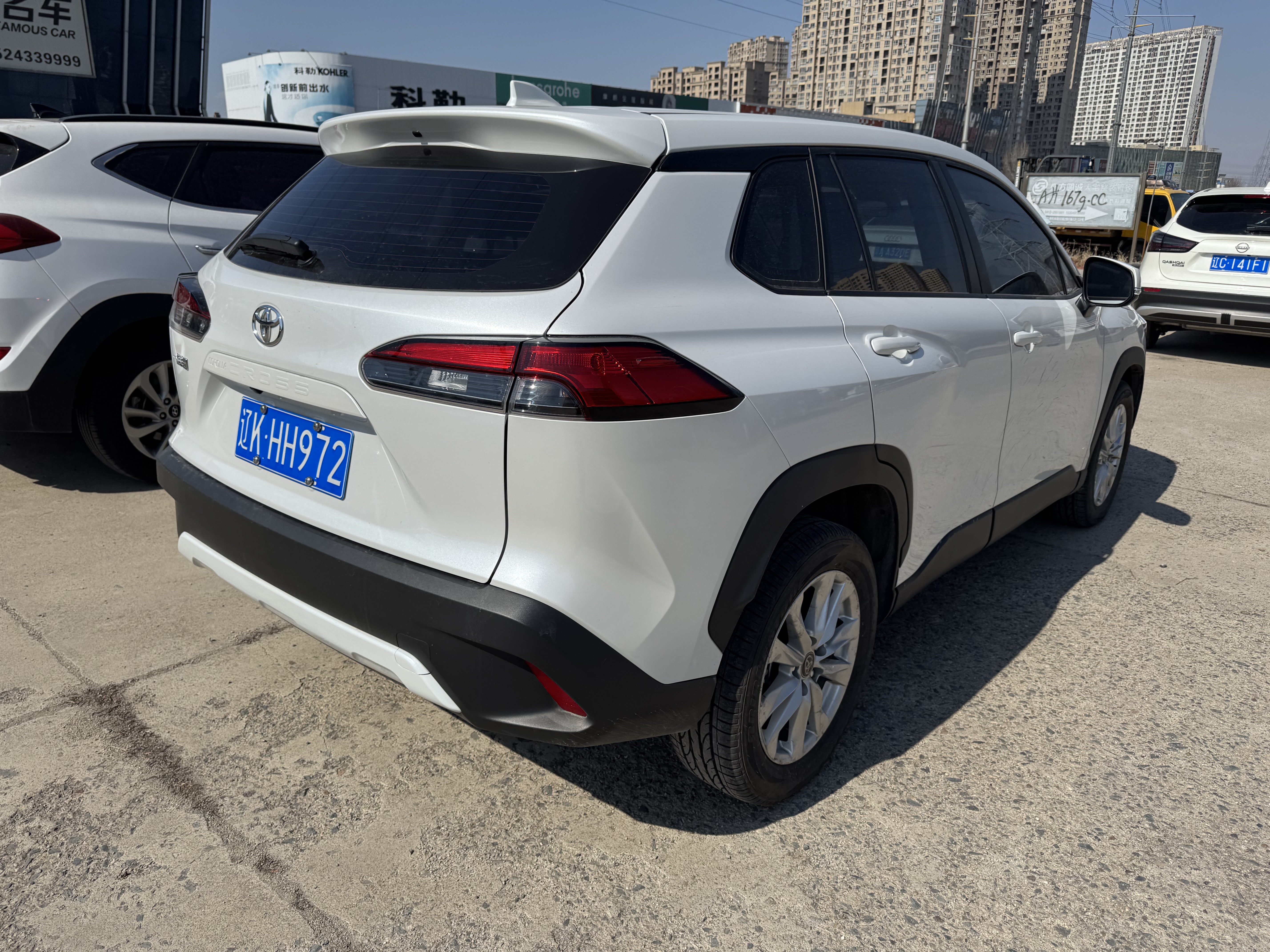 Corolla Cross 2022 #3 Corolla Cross 2022 car image #3