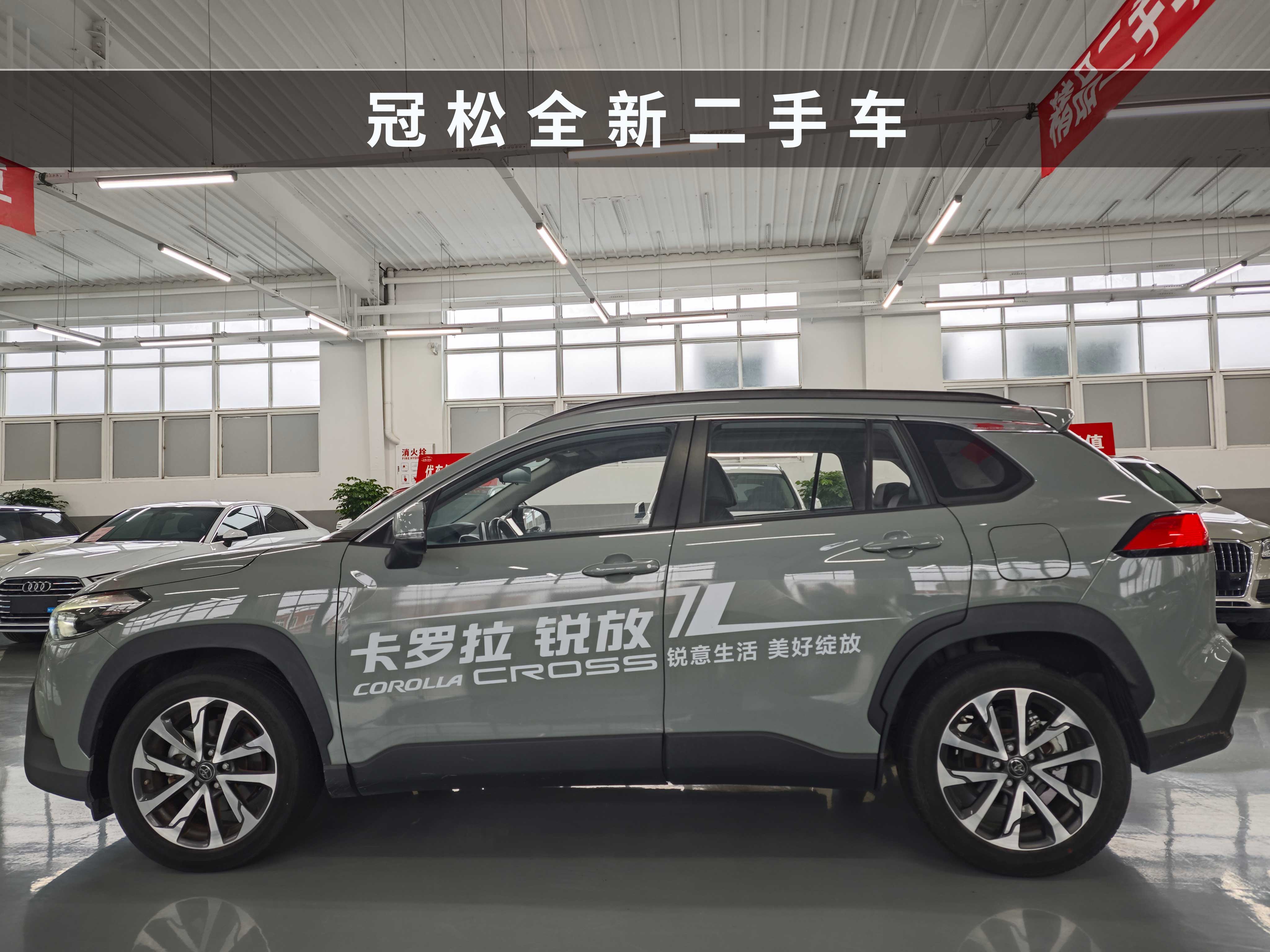 Toyota Corolla Cross 2022 #3 Toyota Corolla Cross 2022 car image #3
