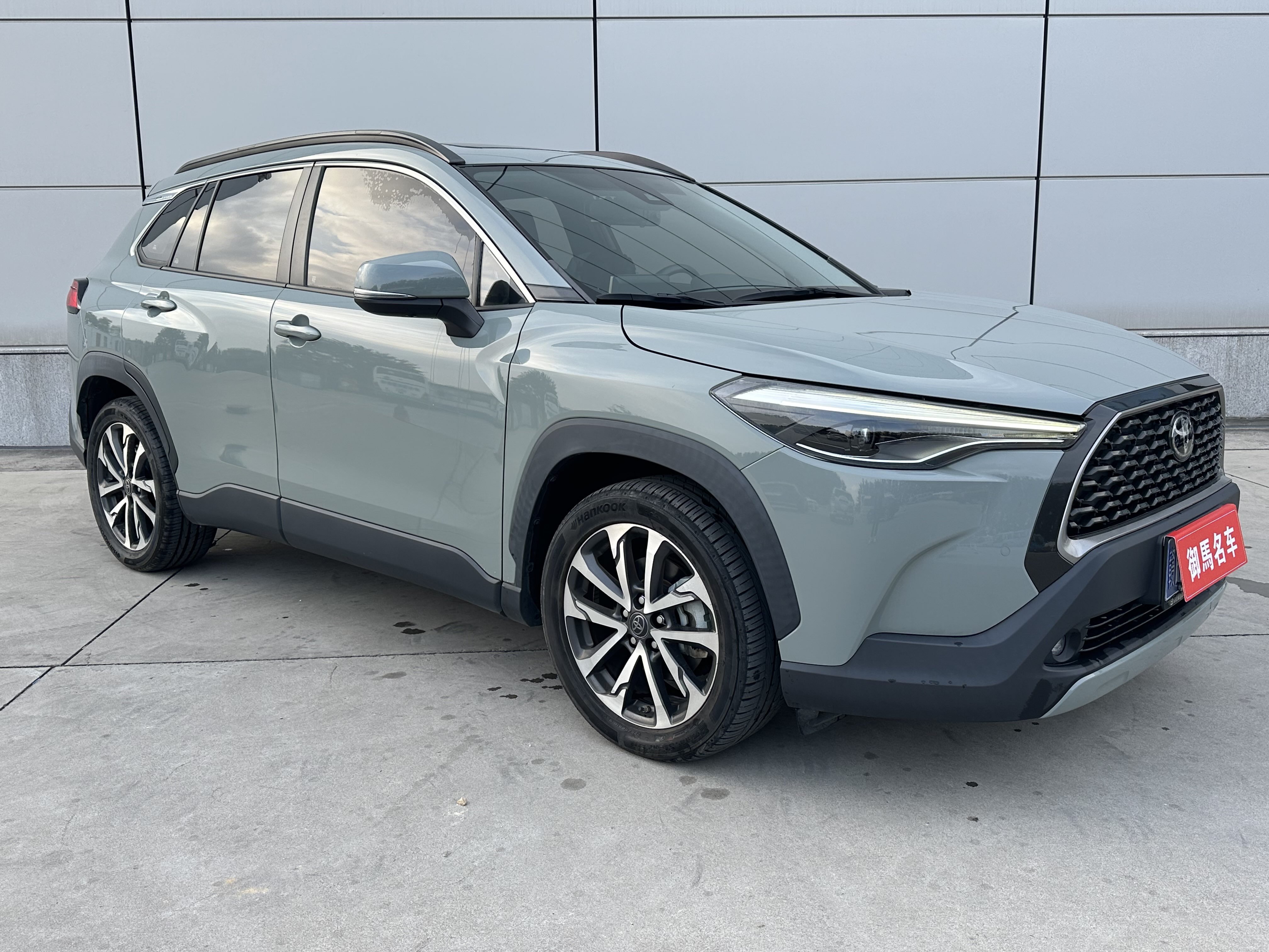 Corolla Cross 2022 #3 Corolla Cross 2022 immagine di auto #3