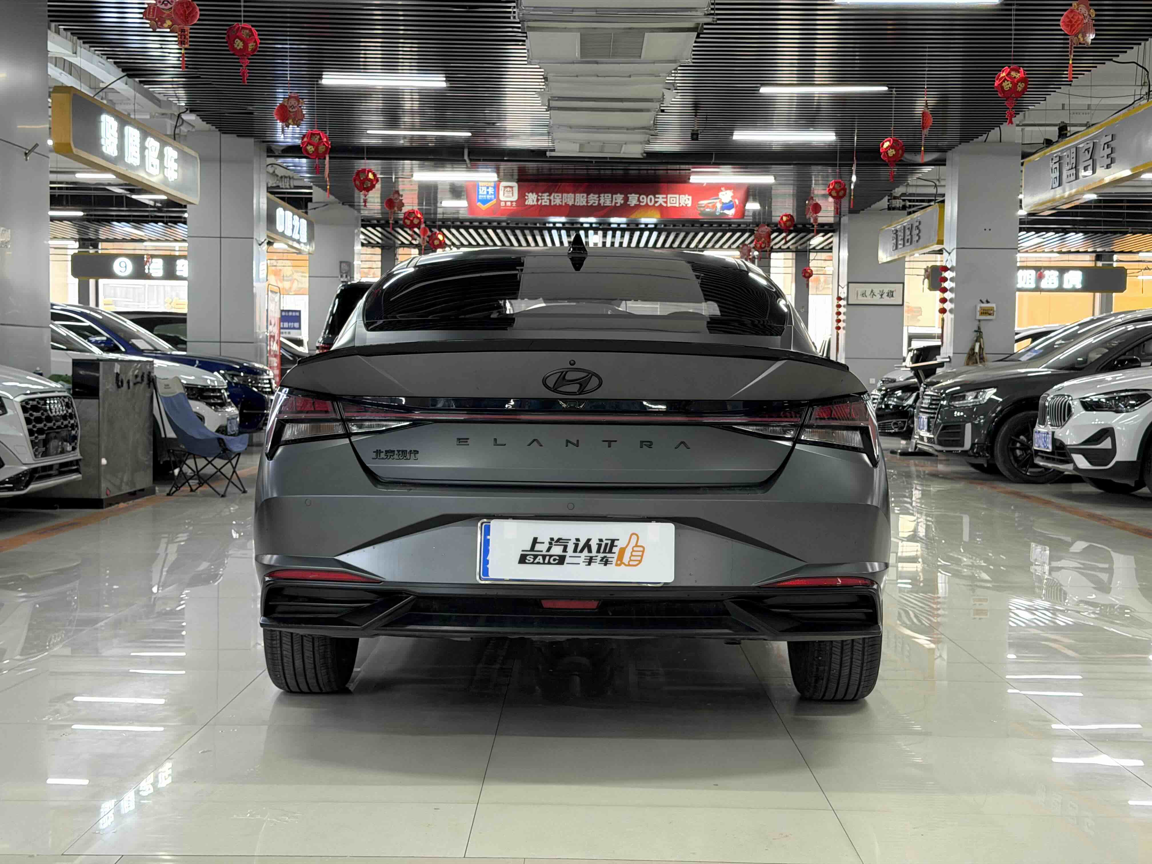 Hyundai Elantra 2023 car image #3