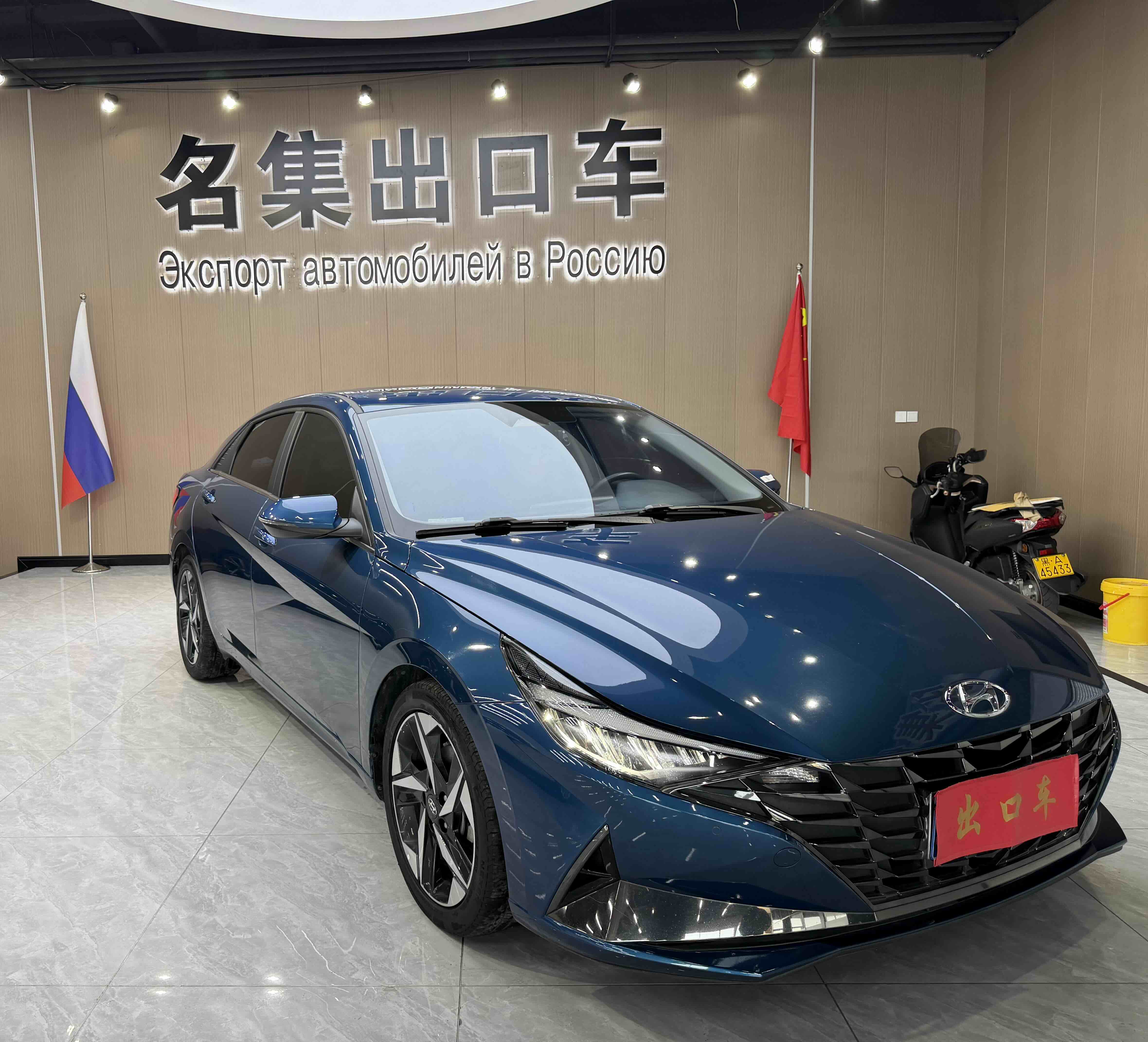 Hyundai Elantra 2022 car image #3