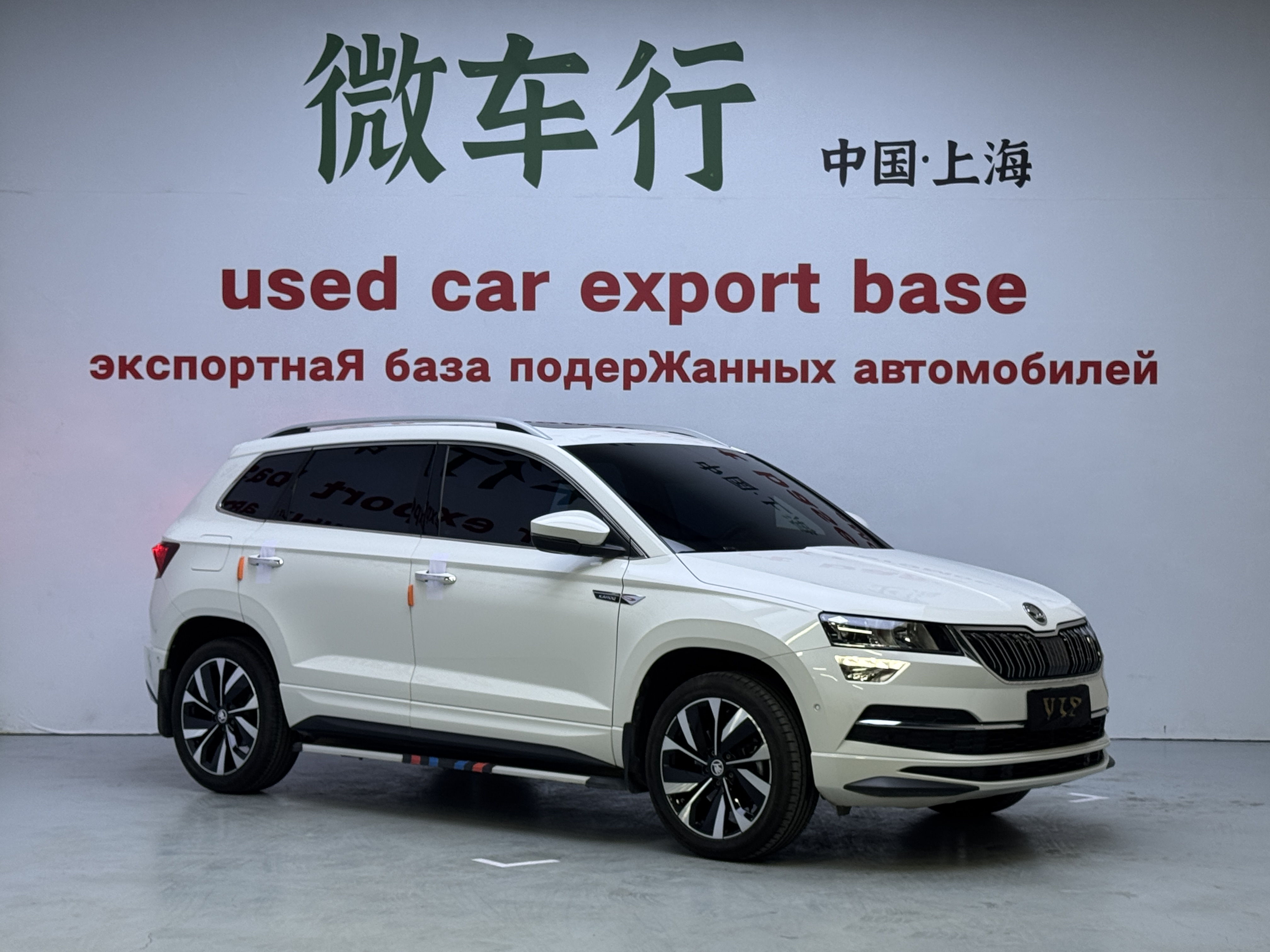 Skoda Karoq 2022 изображение автомобиля #3