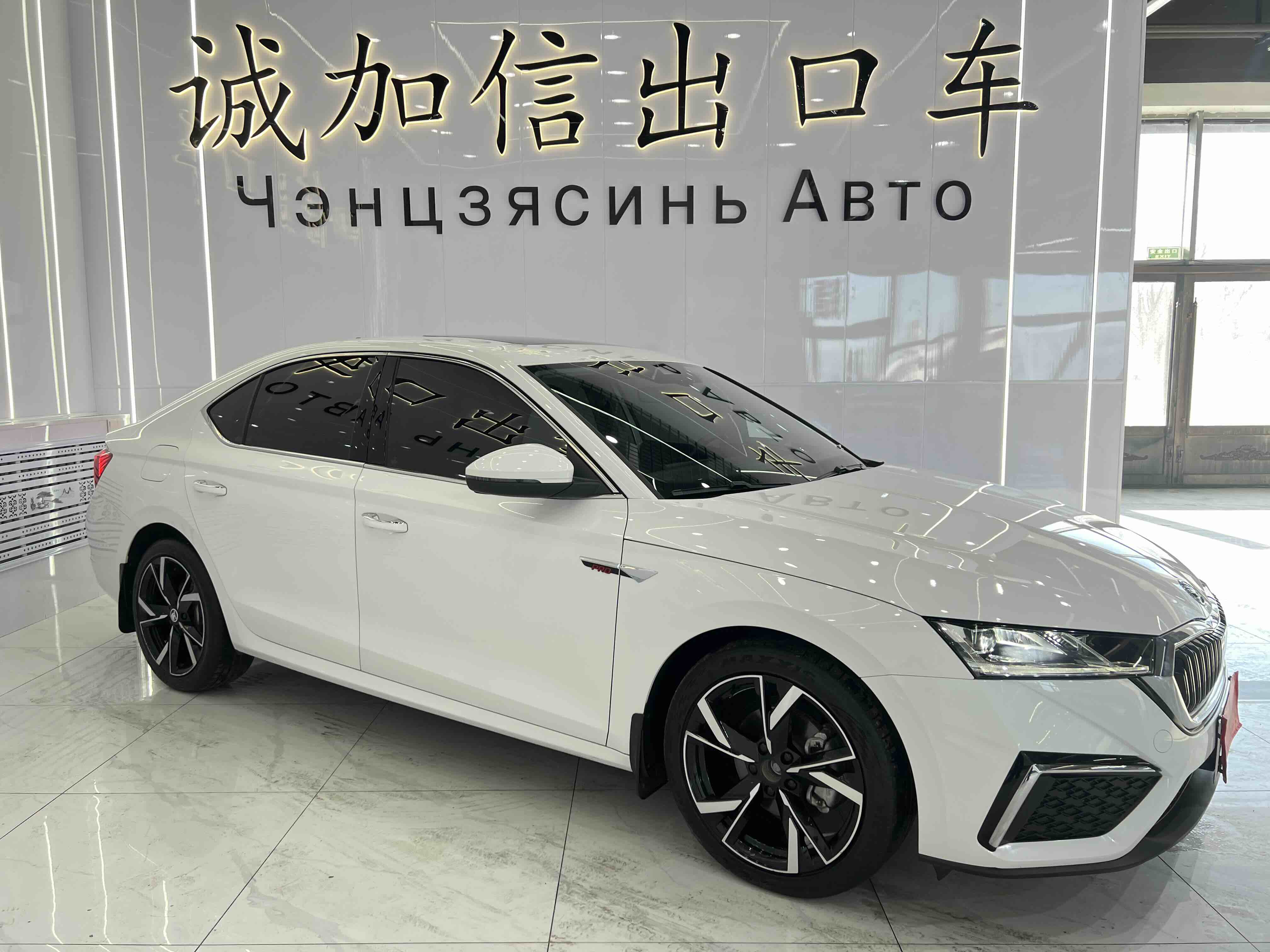 Skoda Octavia 2022 #3 Skoda Octavia 2022 car image #3