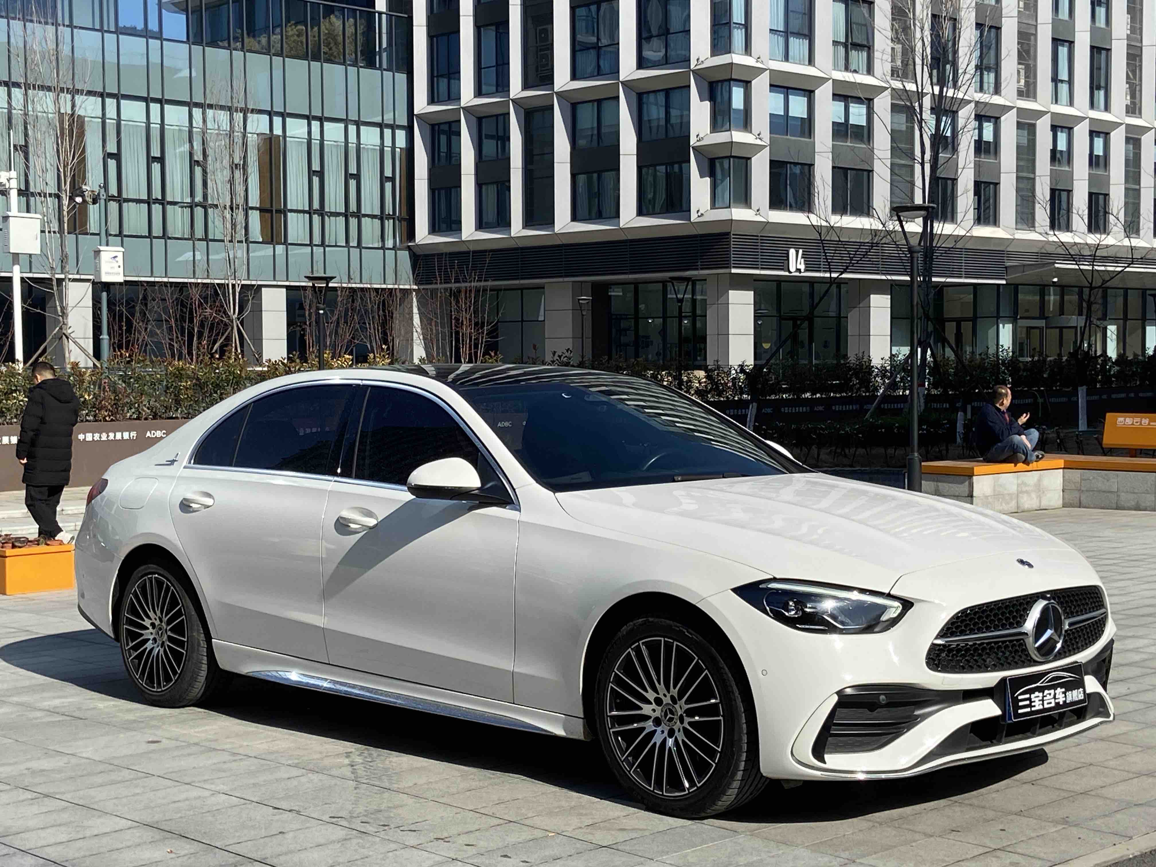 Mercedes-Benz C Class 2022 صورة سيارة #3