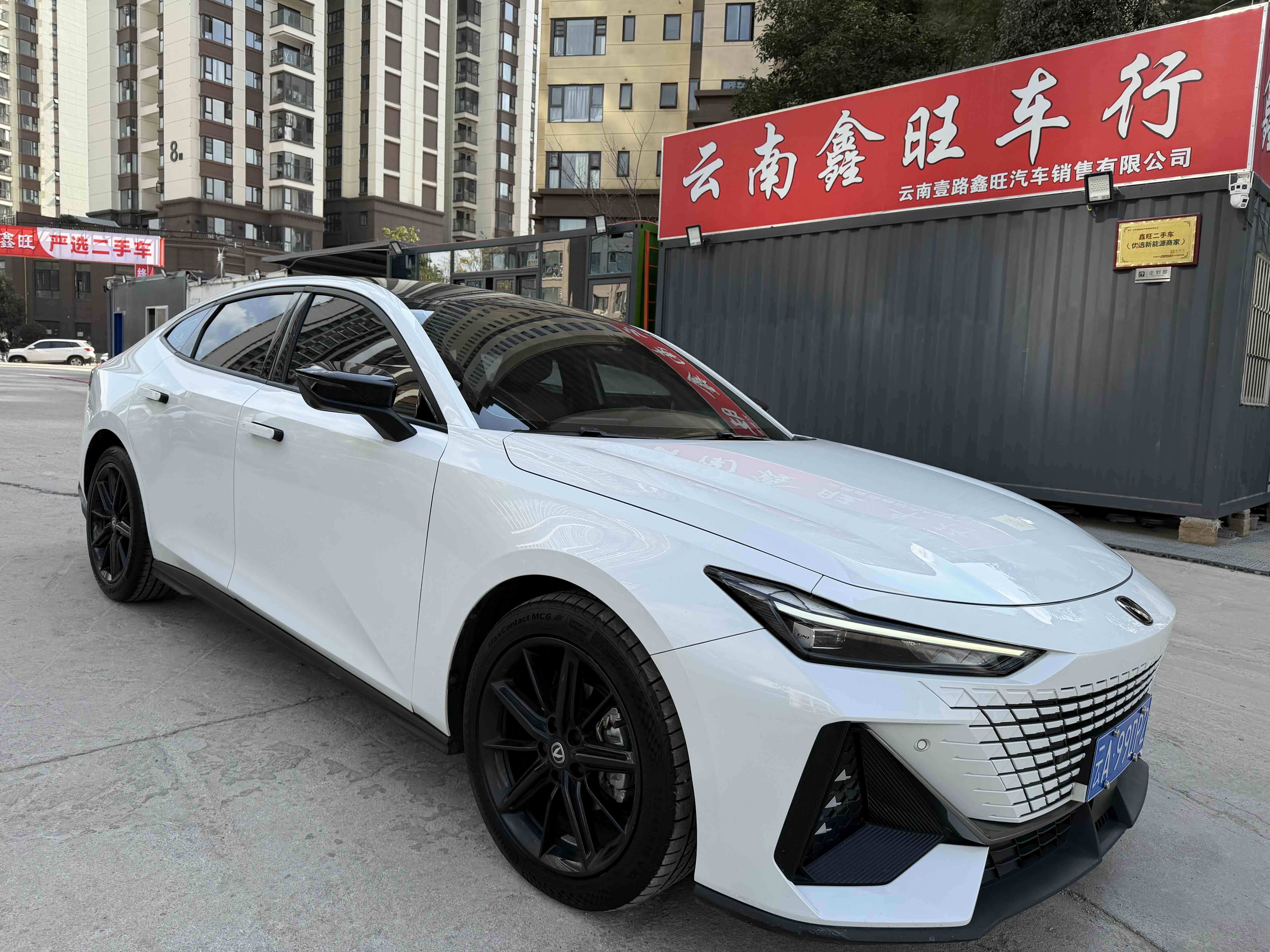 Changan UNI-V 2023 car image #3