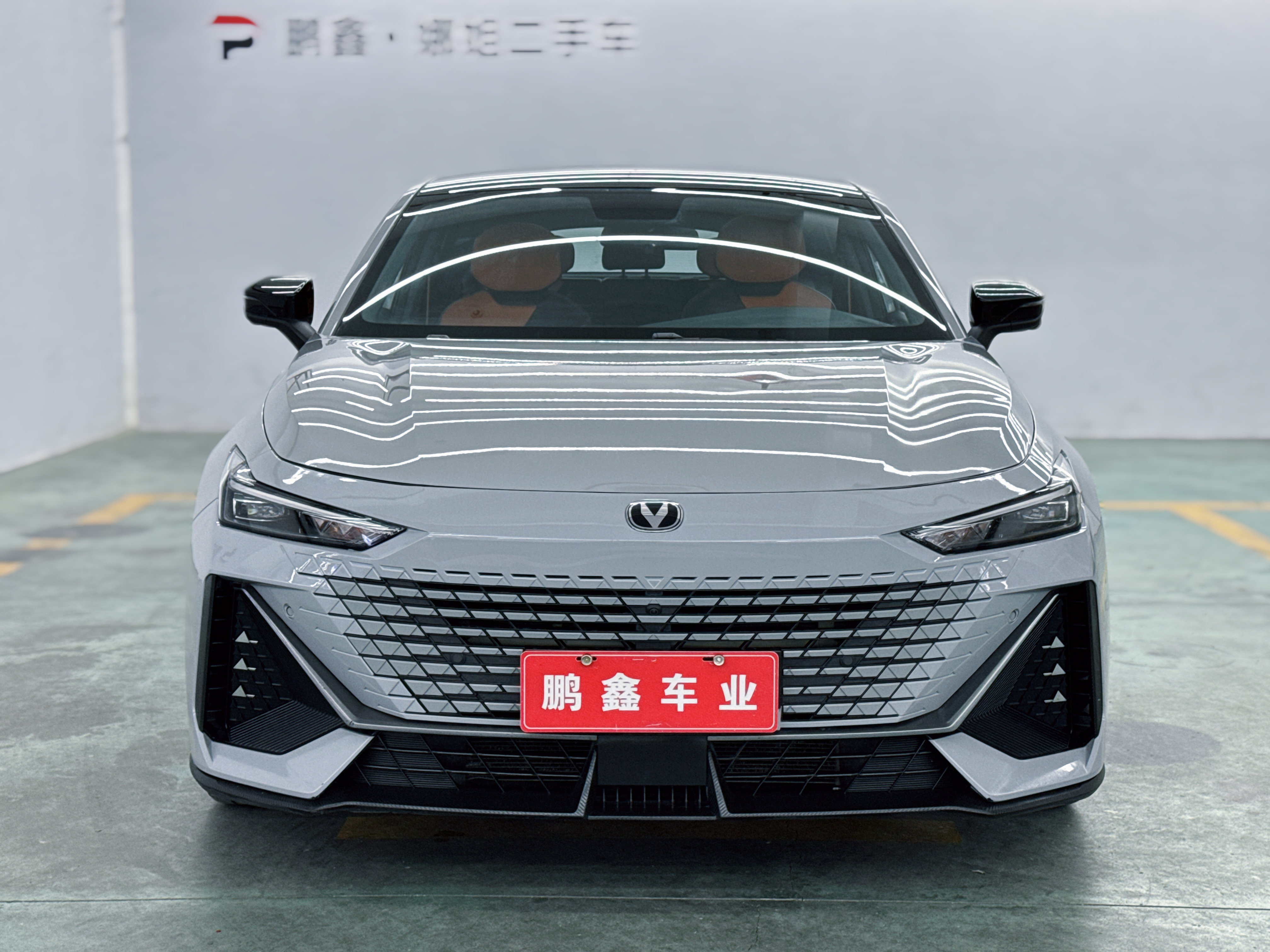 Changan UNI-V 2022 #3 Changan UNI-V 2022 car image #3